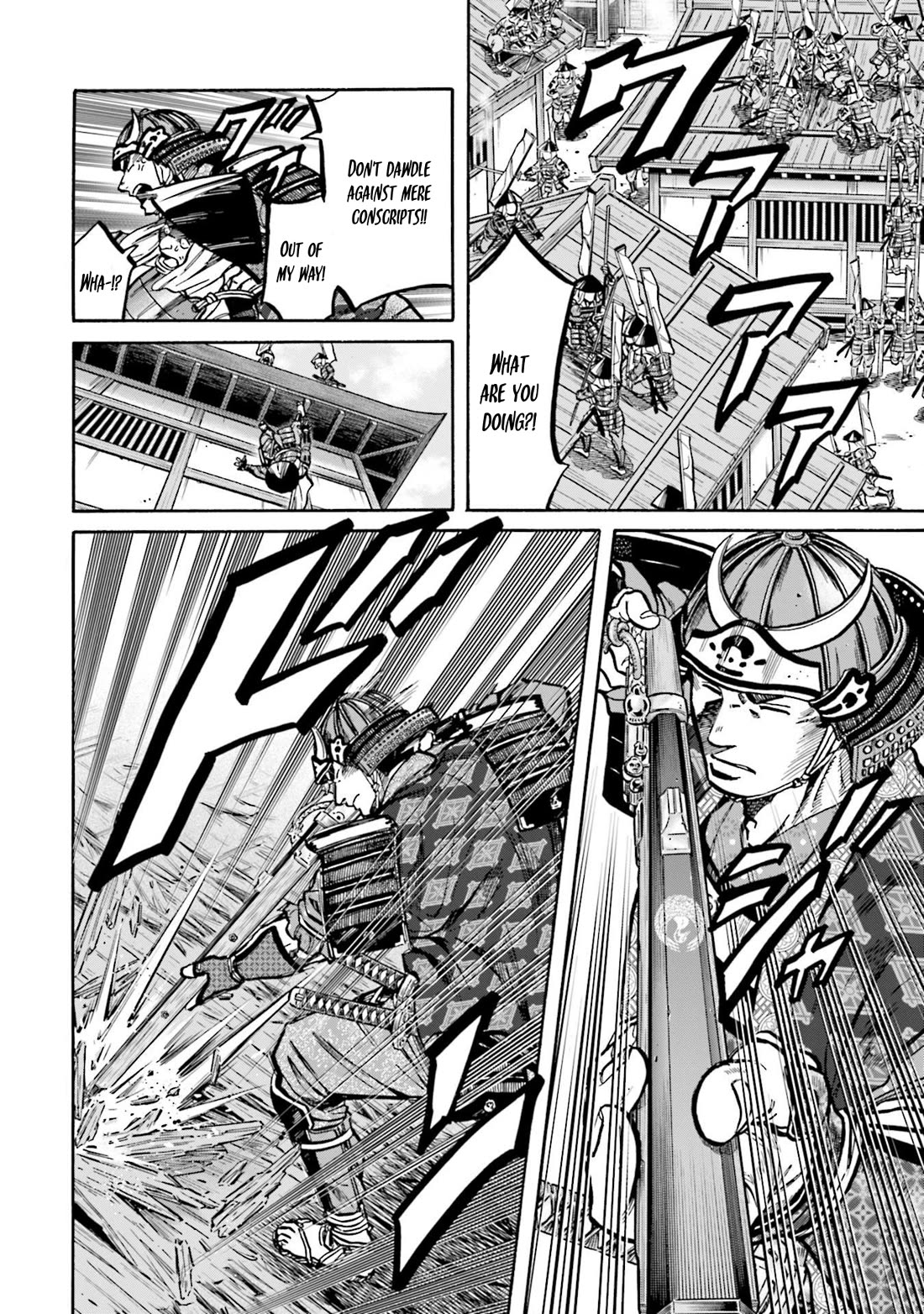 Nobunaga no Chef Chapter 262 page 21 - Chapter 262: THE BATTLE OF KOSOKU CASTLE