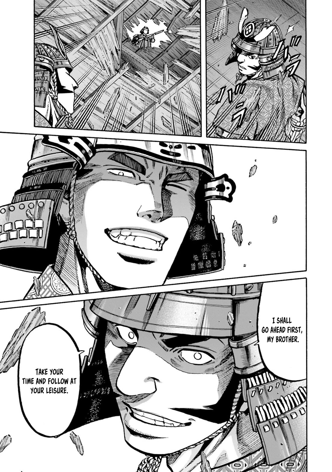 Nobunaga no Chef Chapter 262 page 22 - Chapter 262: THE BATTLE OF KOSOKU CASTLE