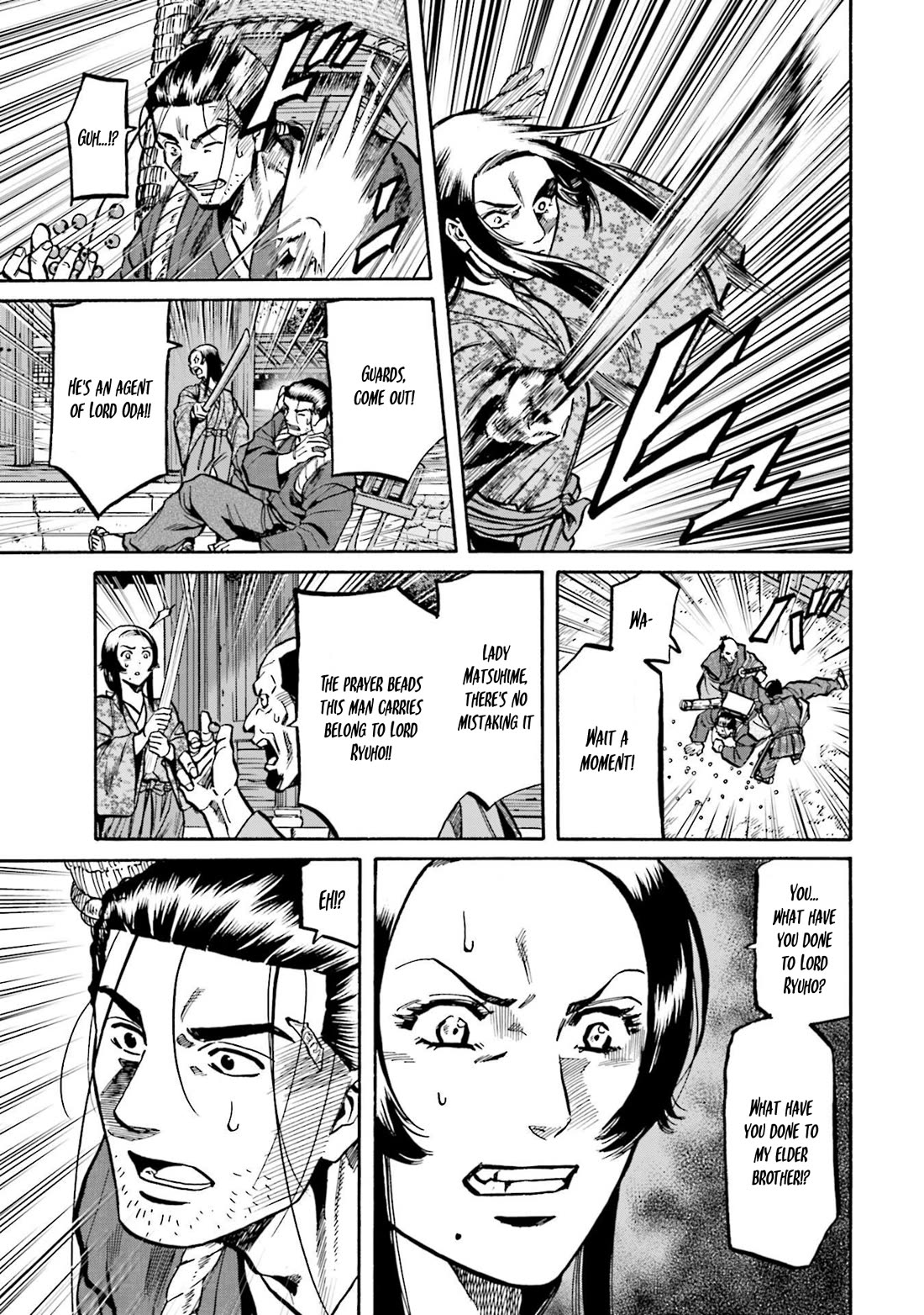 Nobunaga no Chef Chapter 262 page 4 - Chapter 262: THE BATTLE OF KOSOKU CASTLE