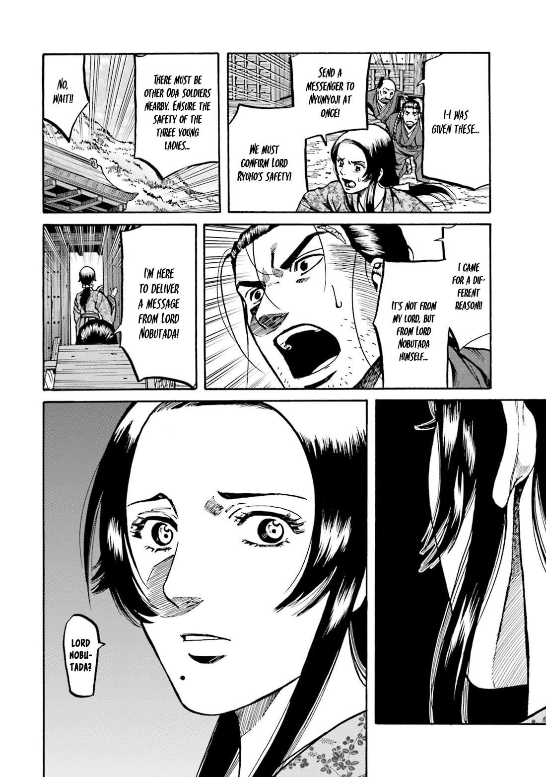 Nobunaga no Chef Chapter 262 page 5 - Chapter 262: THE BATTLE OF KOSOKU CASTLE