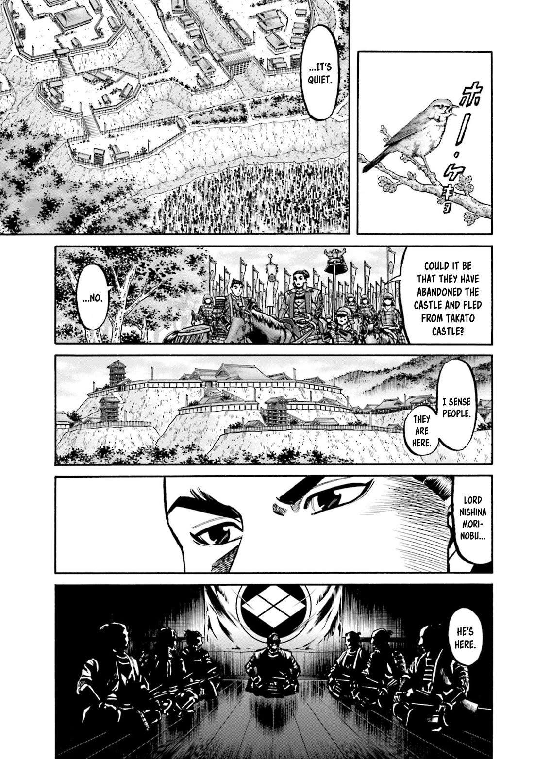 Nobunaga no Chef Chapter 262 page 6 - Chapter 262: THE BATTLE OF KOSOKU CASTLE