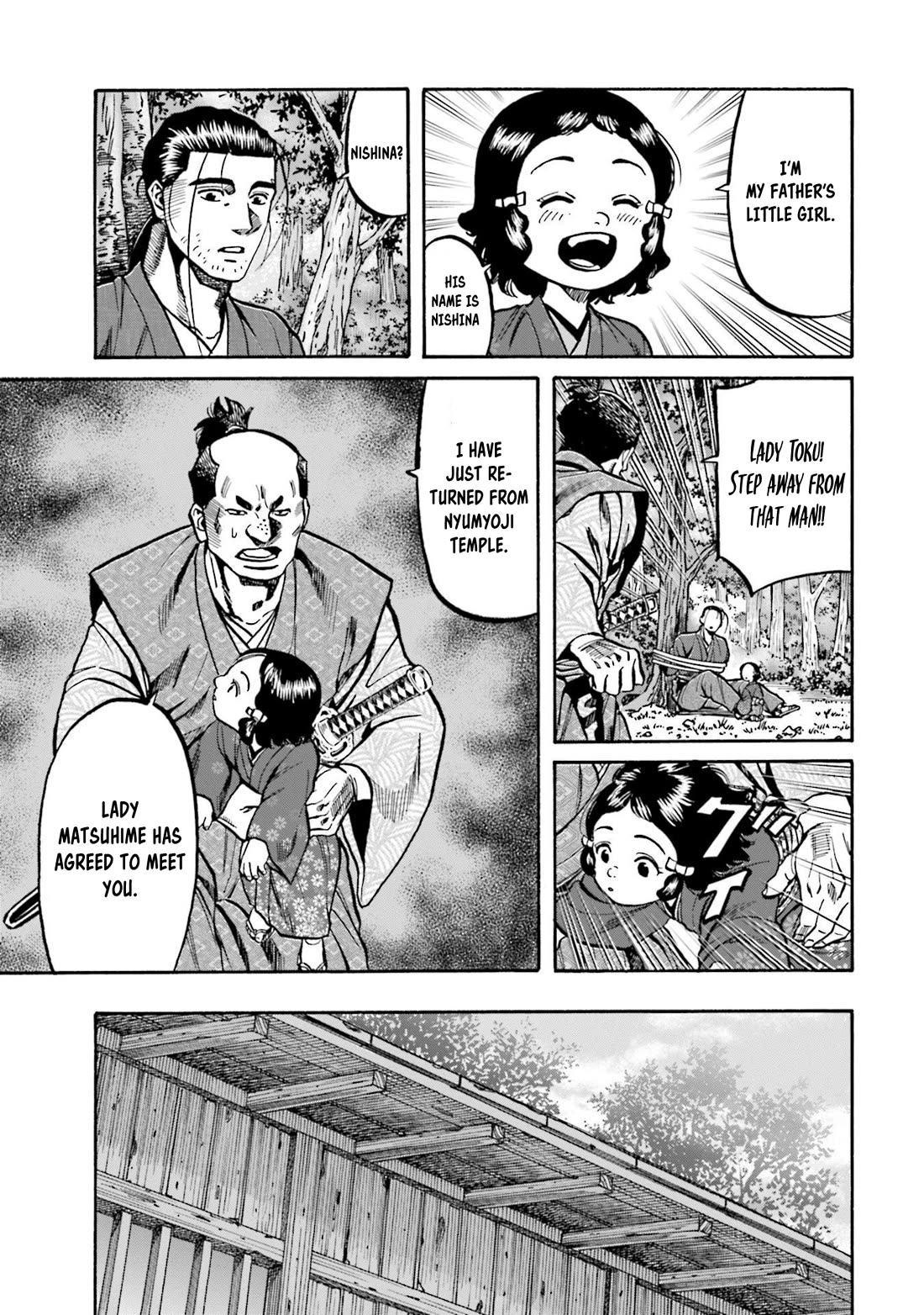 Nobunaga no Chef Chapter 263 page 10 - Chapter 263: MATSUHIME'S RESOLVE