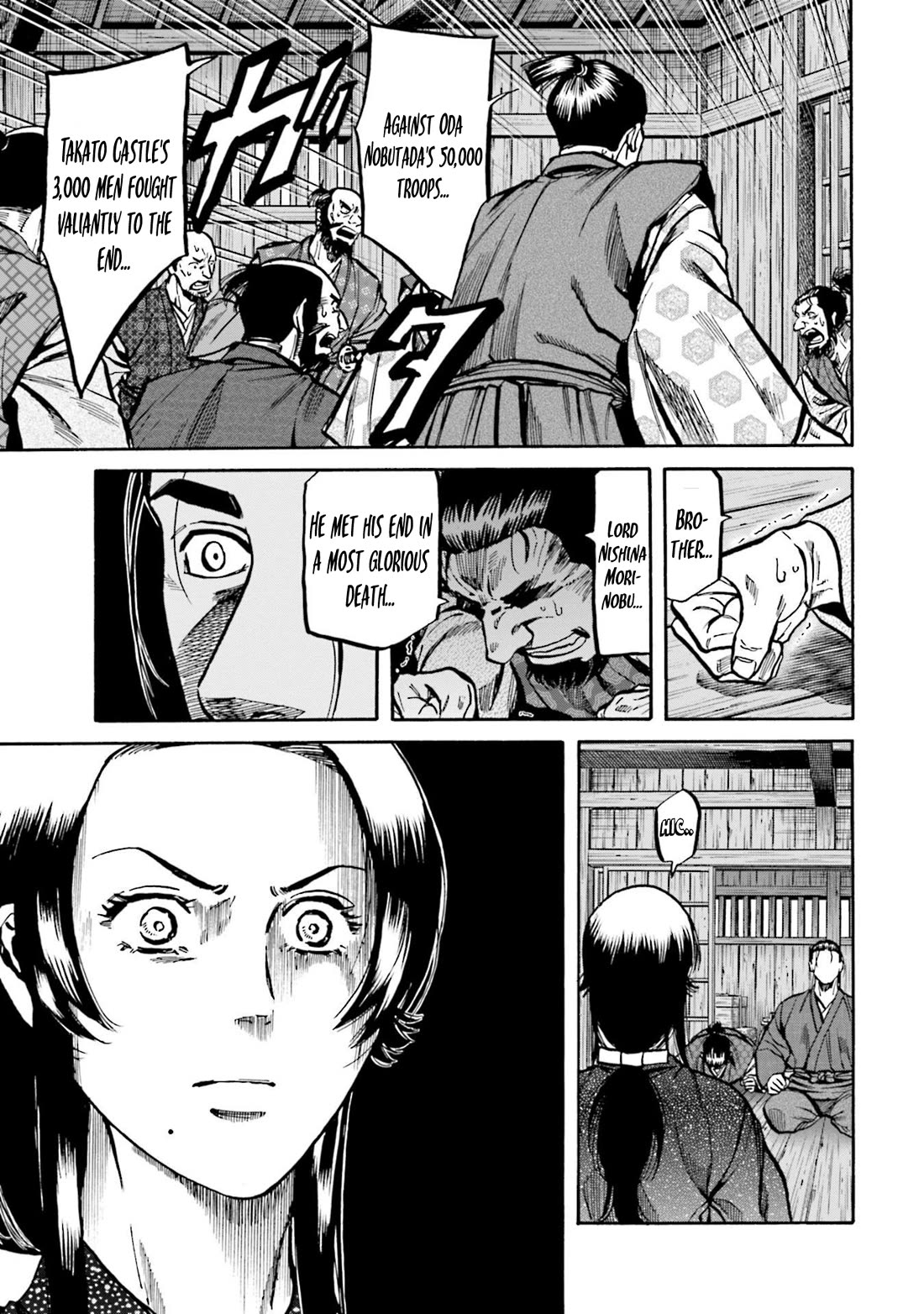 Nobunaga no Chef Chapter 263 page 14 - Chapter 263: MATSUHIME'S RESOLVE