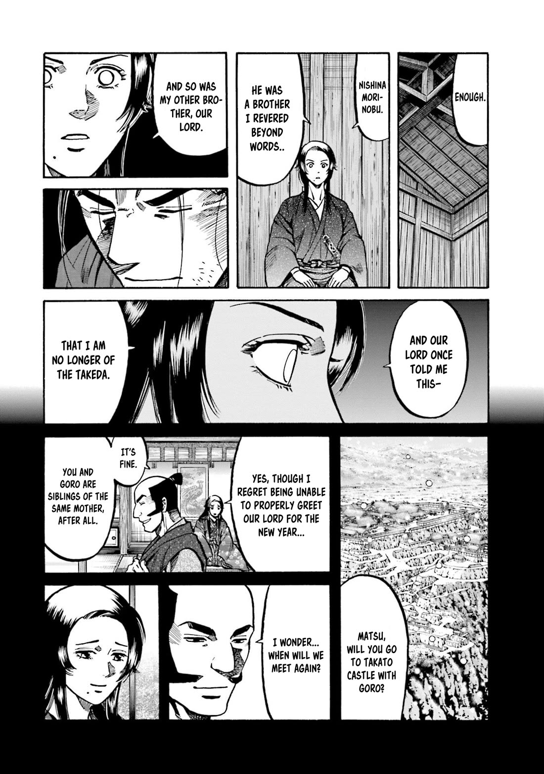 Nobunaga no Chef Chapter 263 page 17 - Chapter 263: MATSUHIME'S RESOLVE