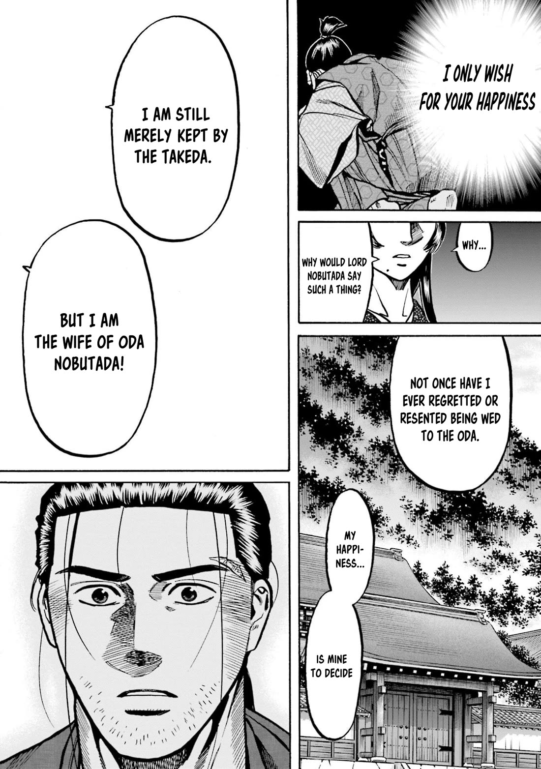 Nobunaga no Chef Chapter 263 page 19 - Chapter 263: MATSUHIME'S RESOLVE
