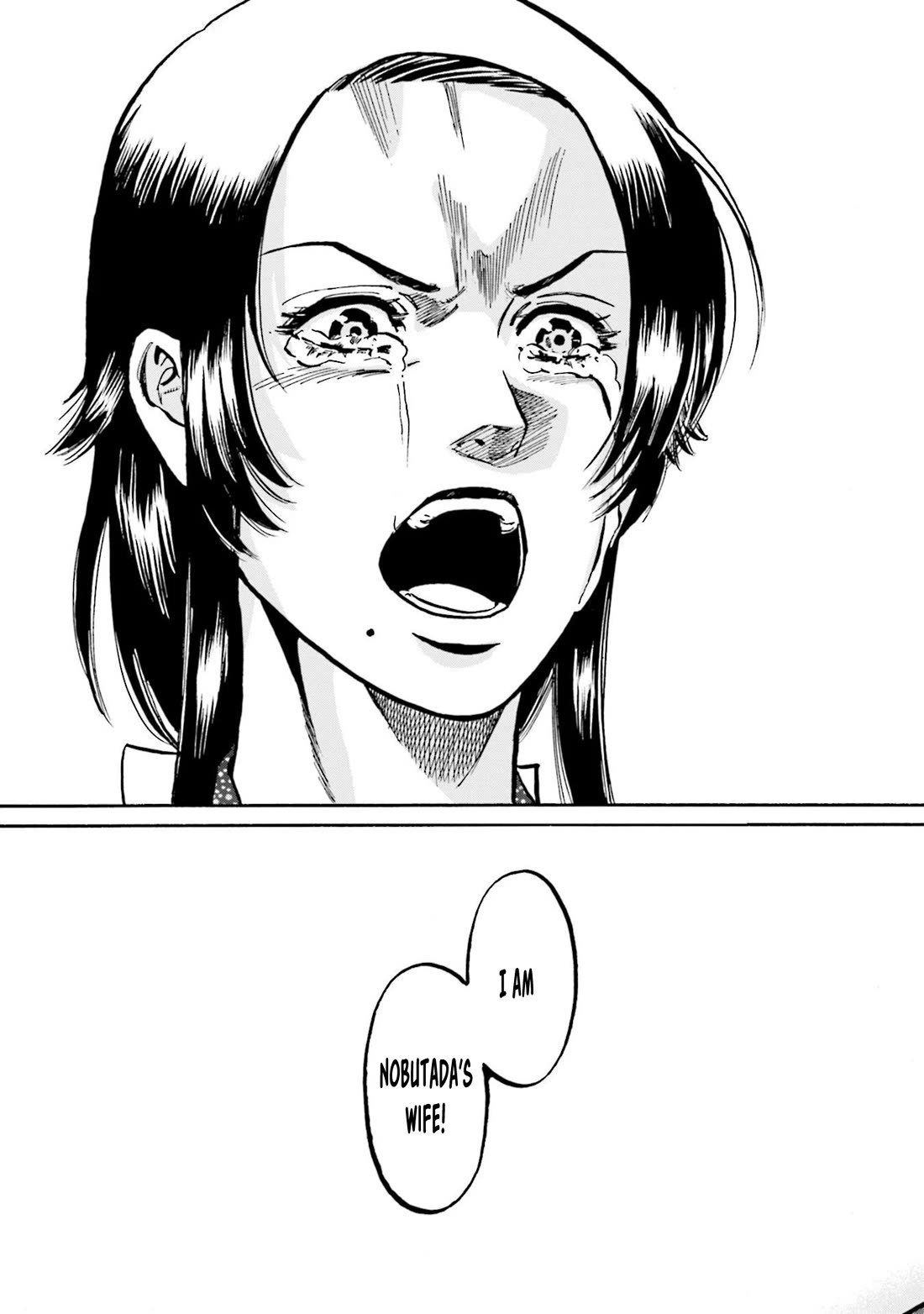 Nobunaga no Chef Chapter 263 page 20 - Chapter 263: MATSUHIME'S RESOLVE