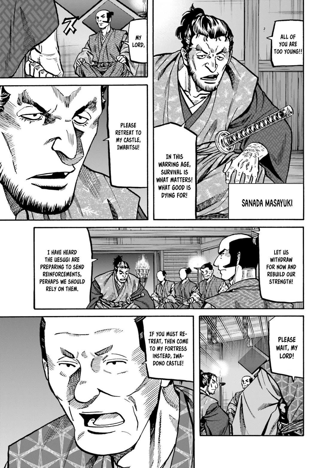 Nobunaga no Chef Chapter 263 page 4 - Chapter 263: MATSUHIME'S RESOLVE
