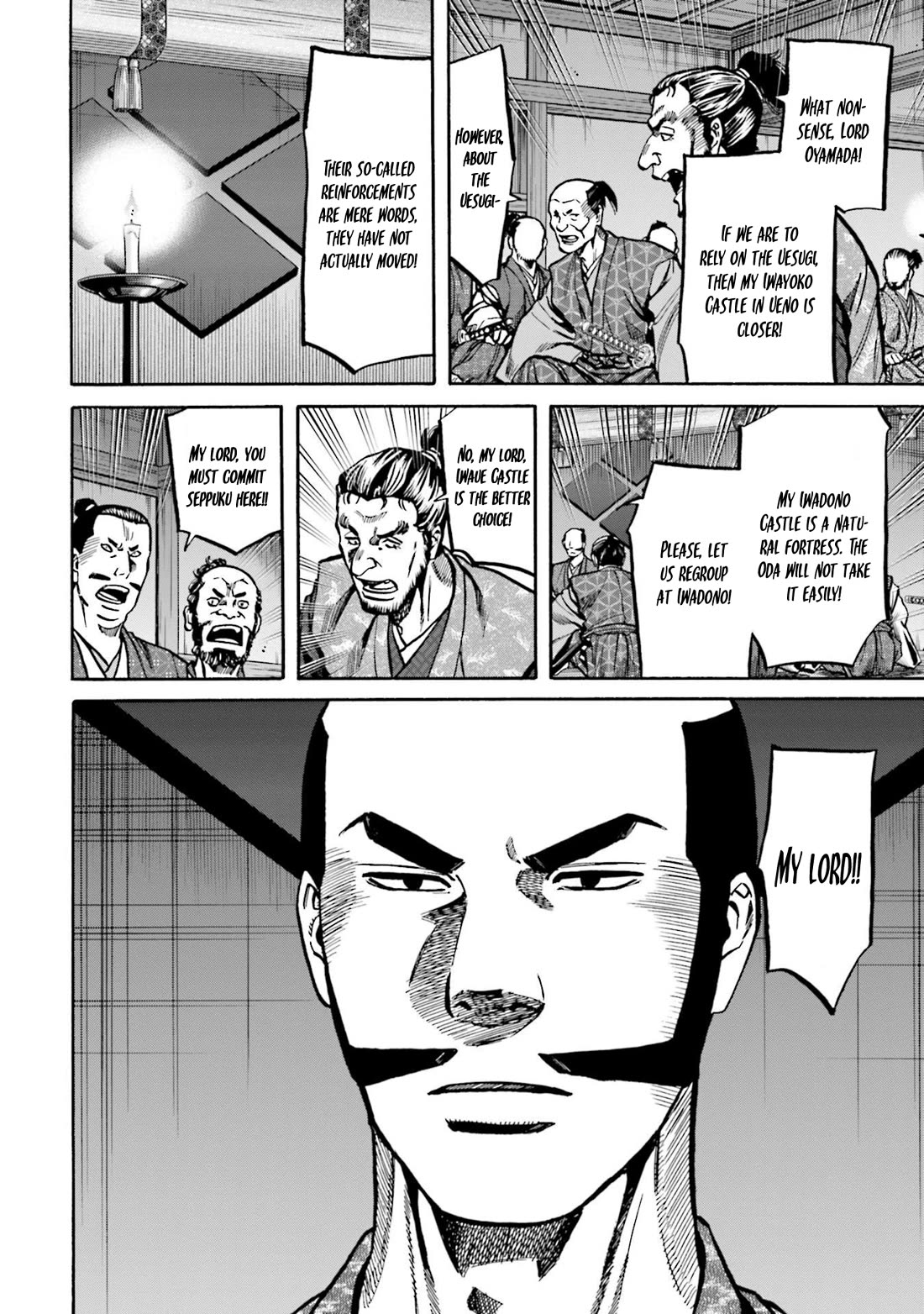 Nobunaga no Chef Chapter 263 page 5 - Chapter 263: MATSUHIME'S RESOLVE
