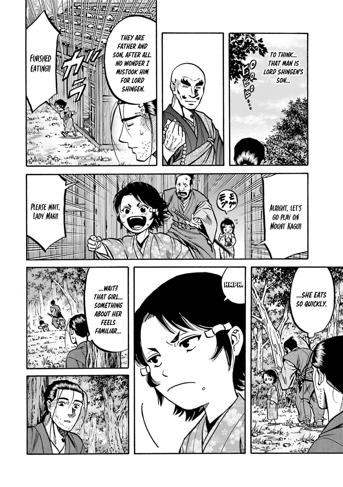 Nobunaga no Chef Chapter 263 page 7 - Chapter 263: MATSUHIME'S RESOLVE