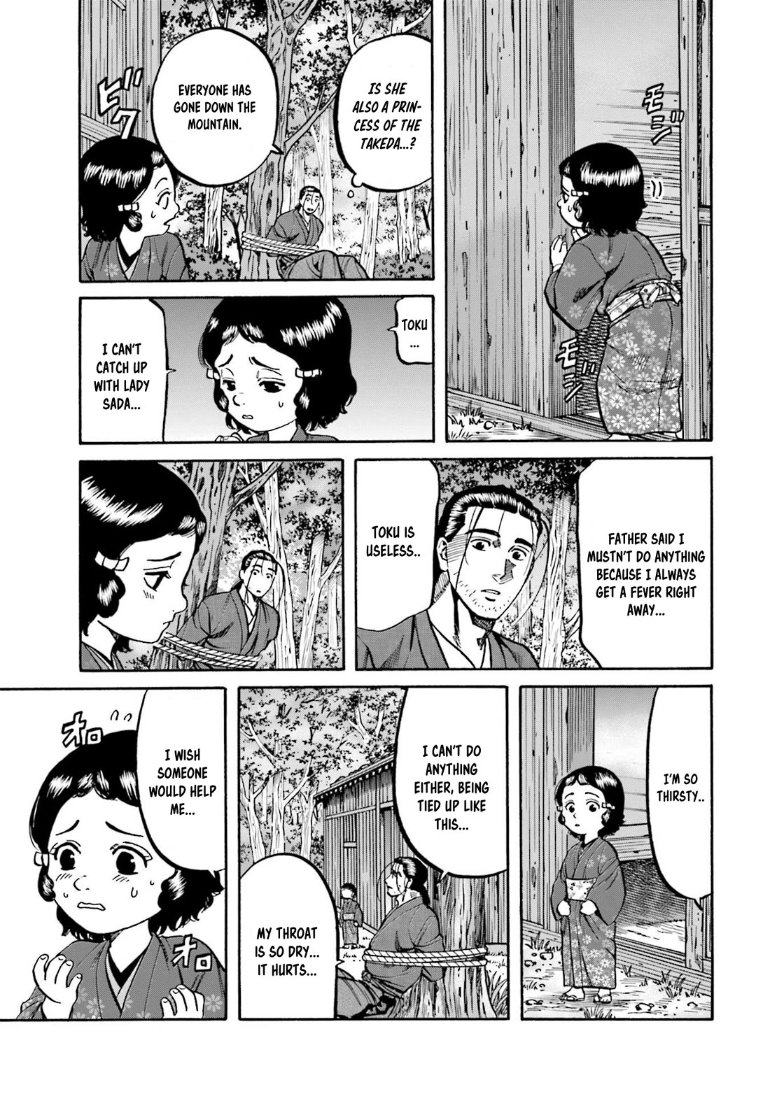 Nobunaga no Chef Chapter 263 page 8 - Chapter 263: MATSUHIME'S RESOLVE