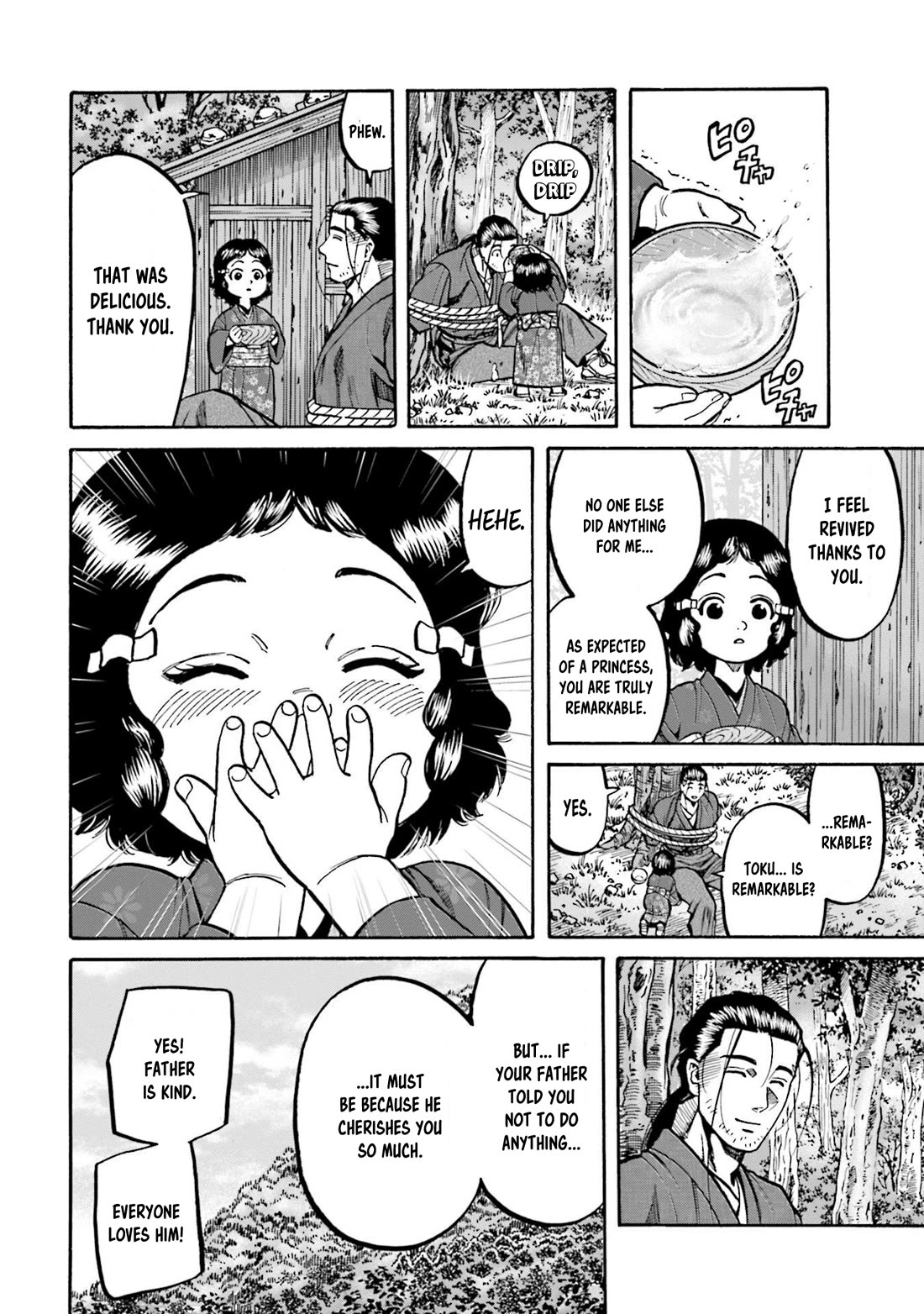 Nobunaga no Chef Chapter 263 page 9 - Chapter 263: MATSUHIME'S RESOLVE