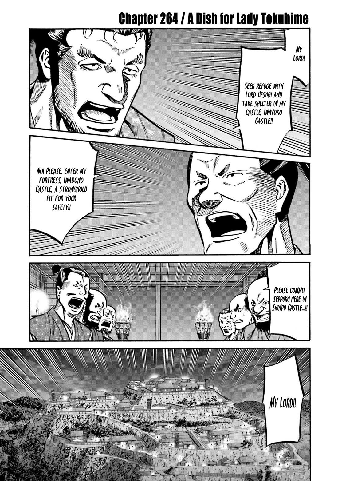 Nobunaga no Chef Chapter 264 page 1 - Chapter 264: A DISH FOR LADY TOKUHIME