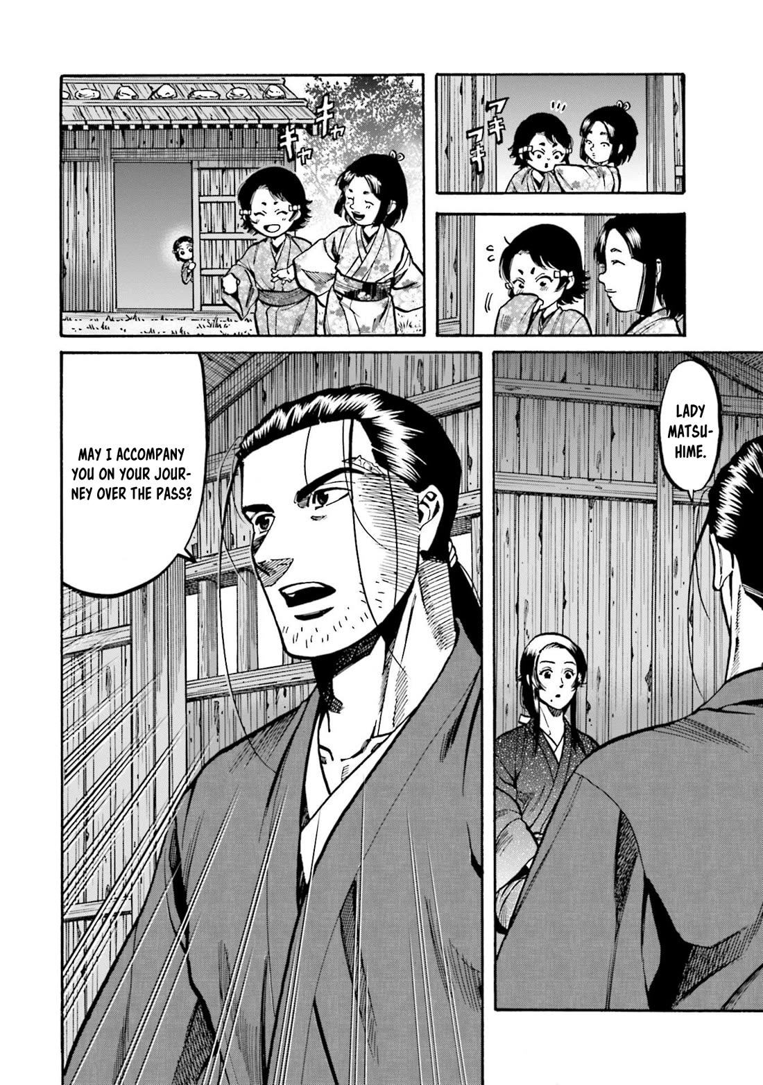 Nobunaga no Chef Chapter 264 page 12 - Chapter 264: A DISH FOR LADY TOKUHIME