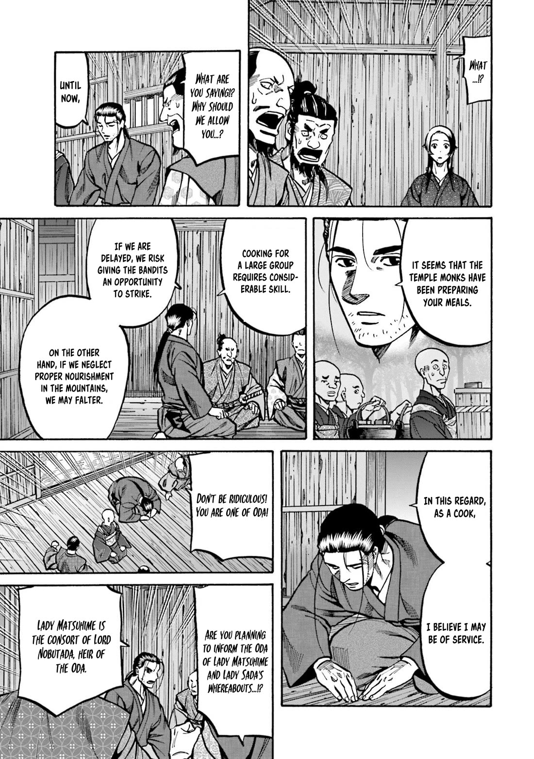 Nobunaga no Chef Chapter 264 page 13 - Chapter 264: A DISH FOR LADY TOKUHIME