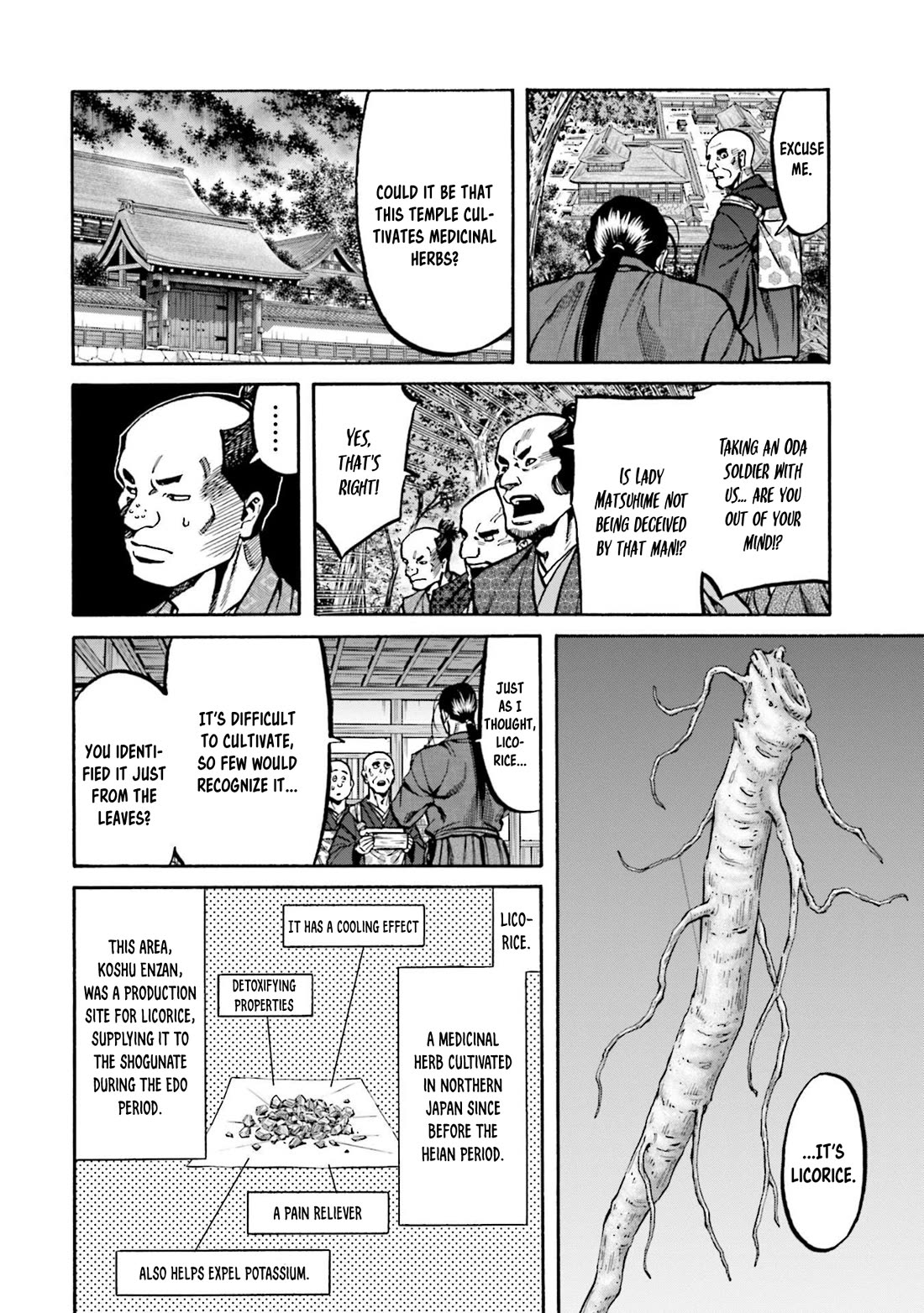 Nobunaga no Chef Chapter 264 page 16 - Chapter 264: A DISH FOR LADY TOKUHIME