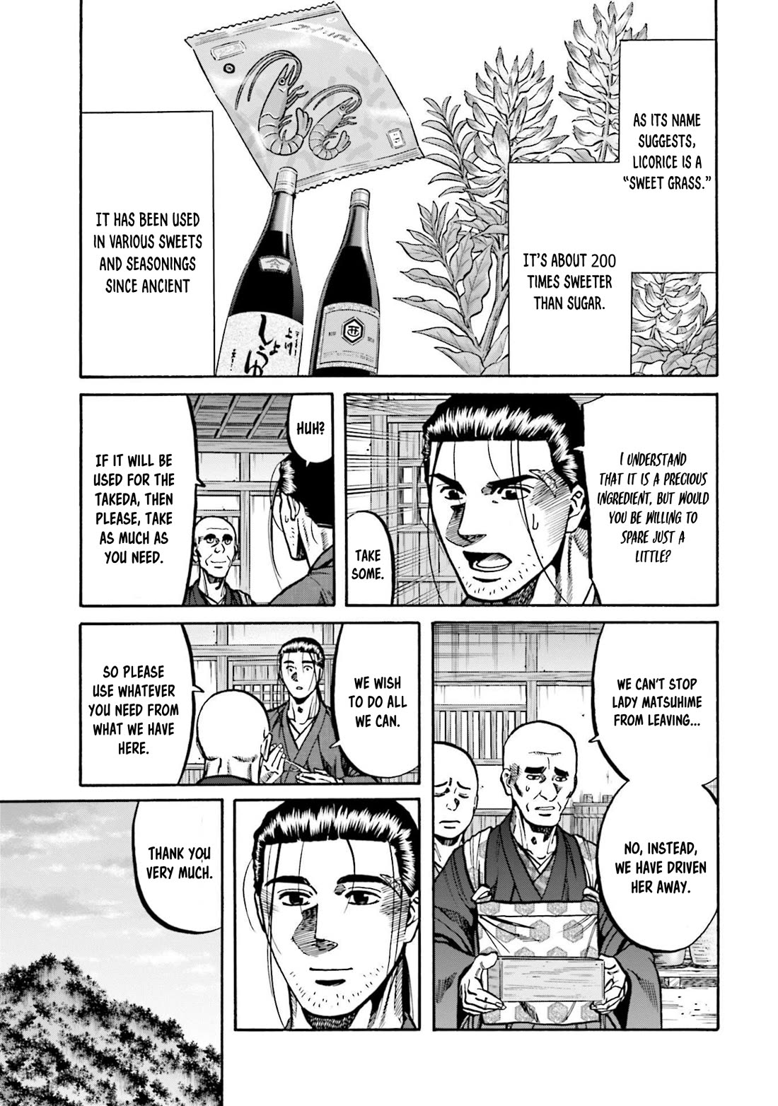 Nobunaga no Chef Chapter 264 page 17 - Chapter 264: A DISH FOR LADY TOKUHIME