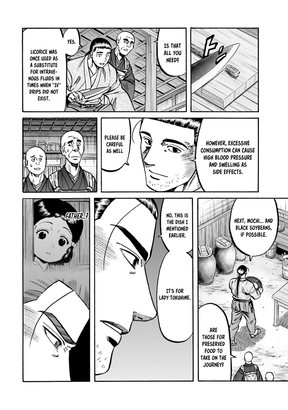 Nobunaga no Chef Chapter 264 page 18 - Chapter 264: A DISH FOR LADY TOKUHIME