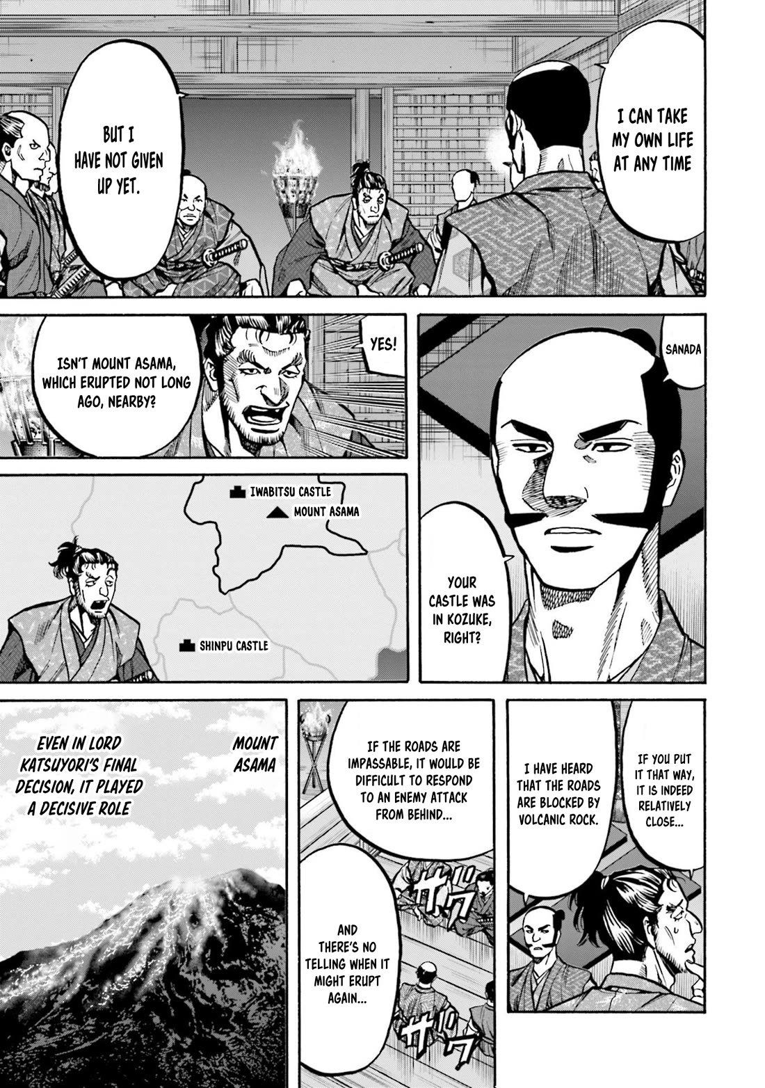 Nobunaga no Chef Chapter 264 page 3 - Chapter 264: A DISH FOR LADY TOKUHIME