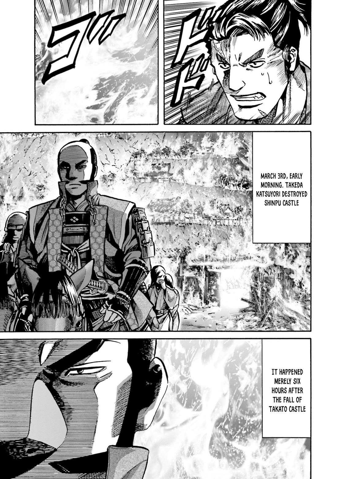 Nobunaga no Chef Chapter 264 page 5 - Chapter 264: A DISH FOR LADY TOKUHIME