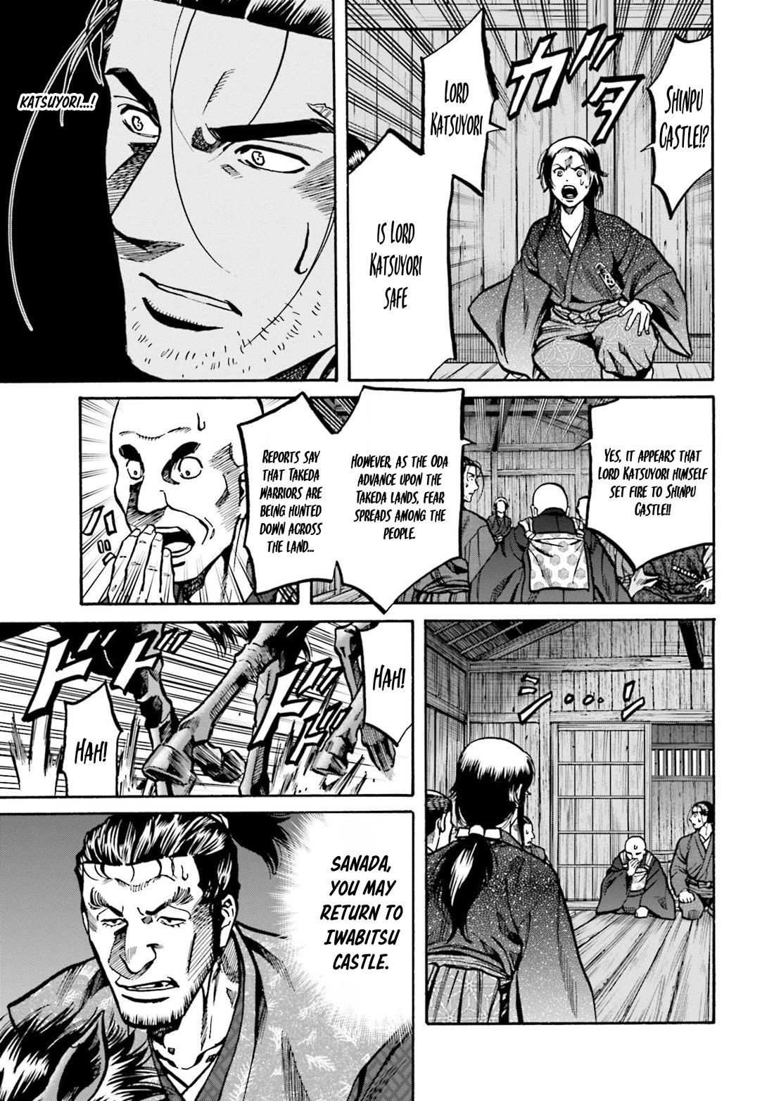 Nobunaga no Chef Chapter 264 page 7 - Chapter 264: A DISH FOR LADY TOKUHIME