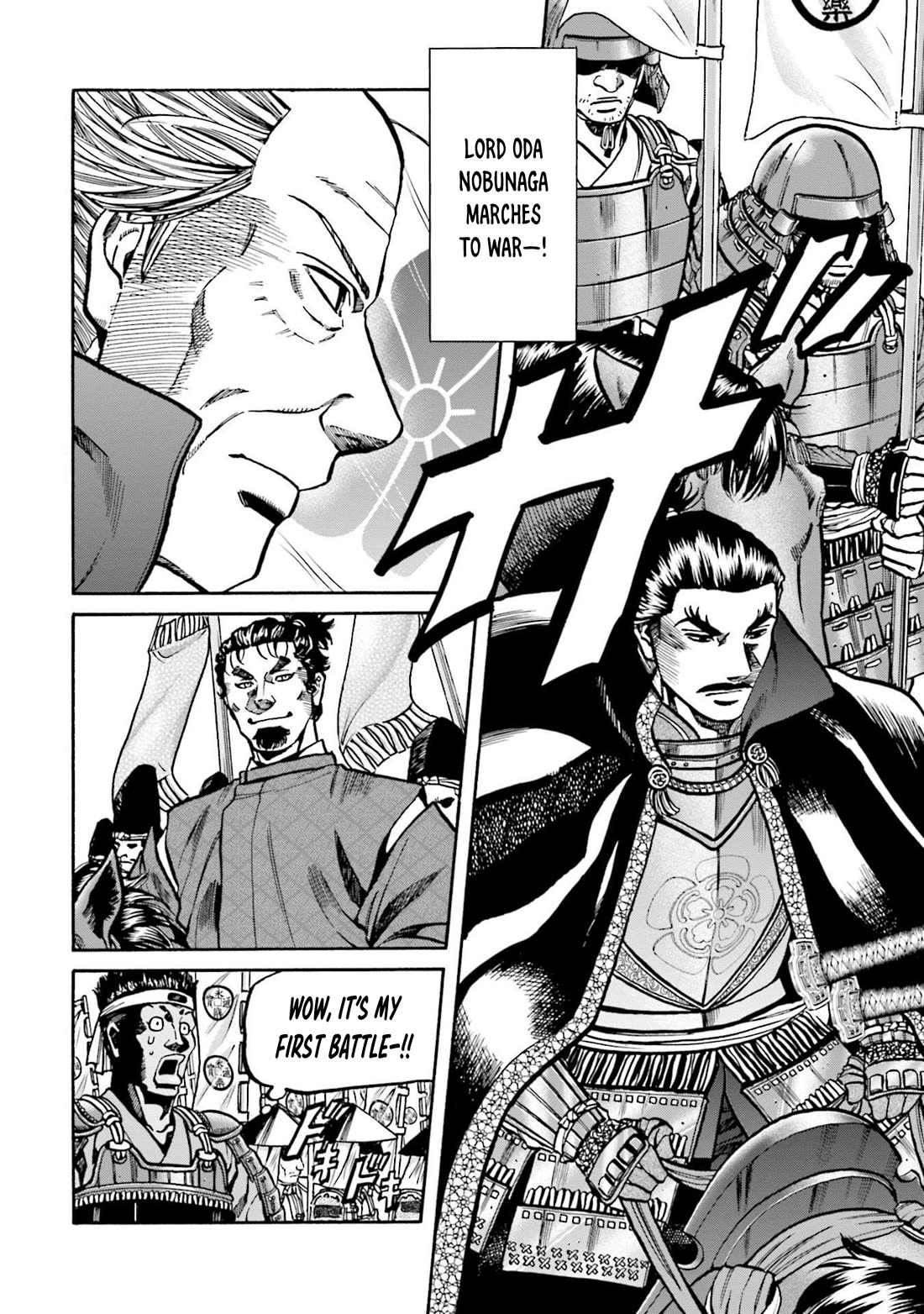 Nobunaga no Chef Chapter 265 page 13 - Chapter 265: THE TRUE MEANING OF HANAKUSO