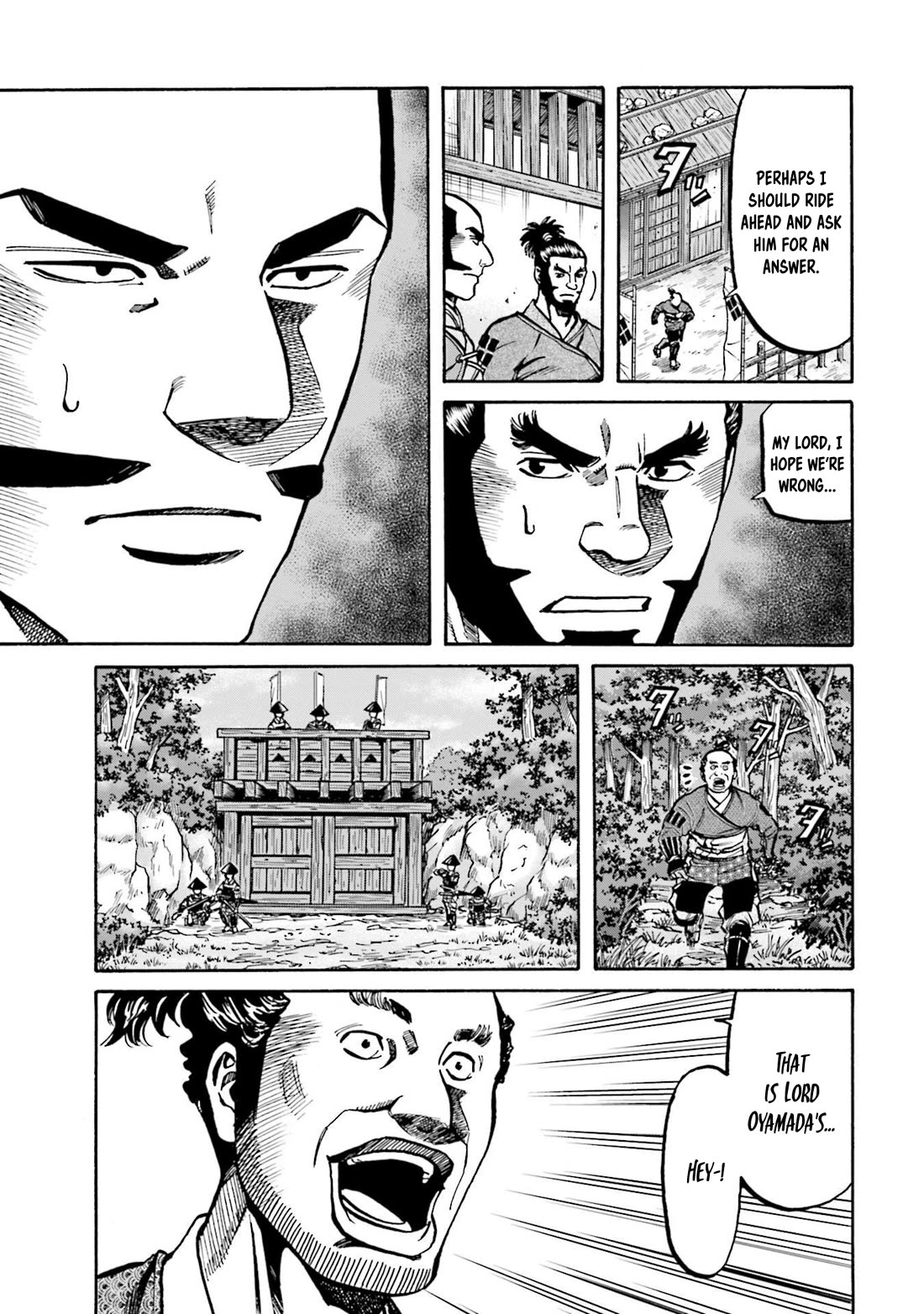 Nobunaga no Chef Chapter 265 page 18 - Chapter 265: THE TRUE MEANING OF HANAKUSO
