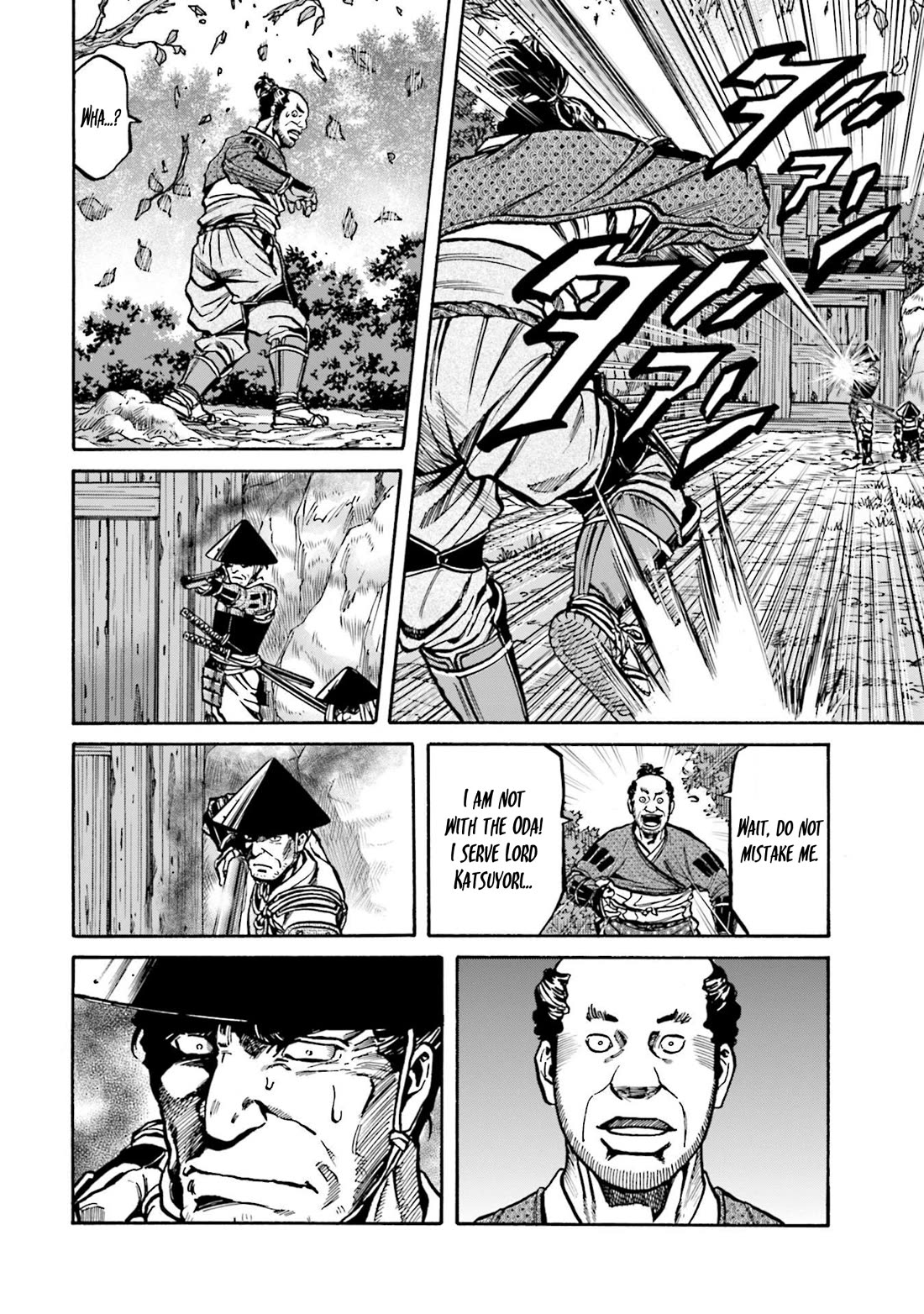 Nobunaga no Chef Chapter 265 page 19 - Chapter 265: THE TRUE MEANING OF HANAKUSO