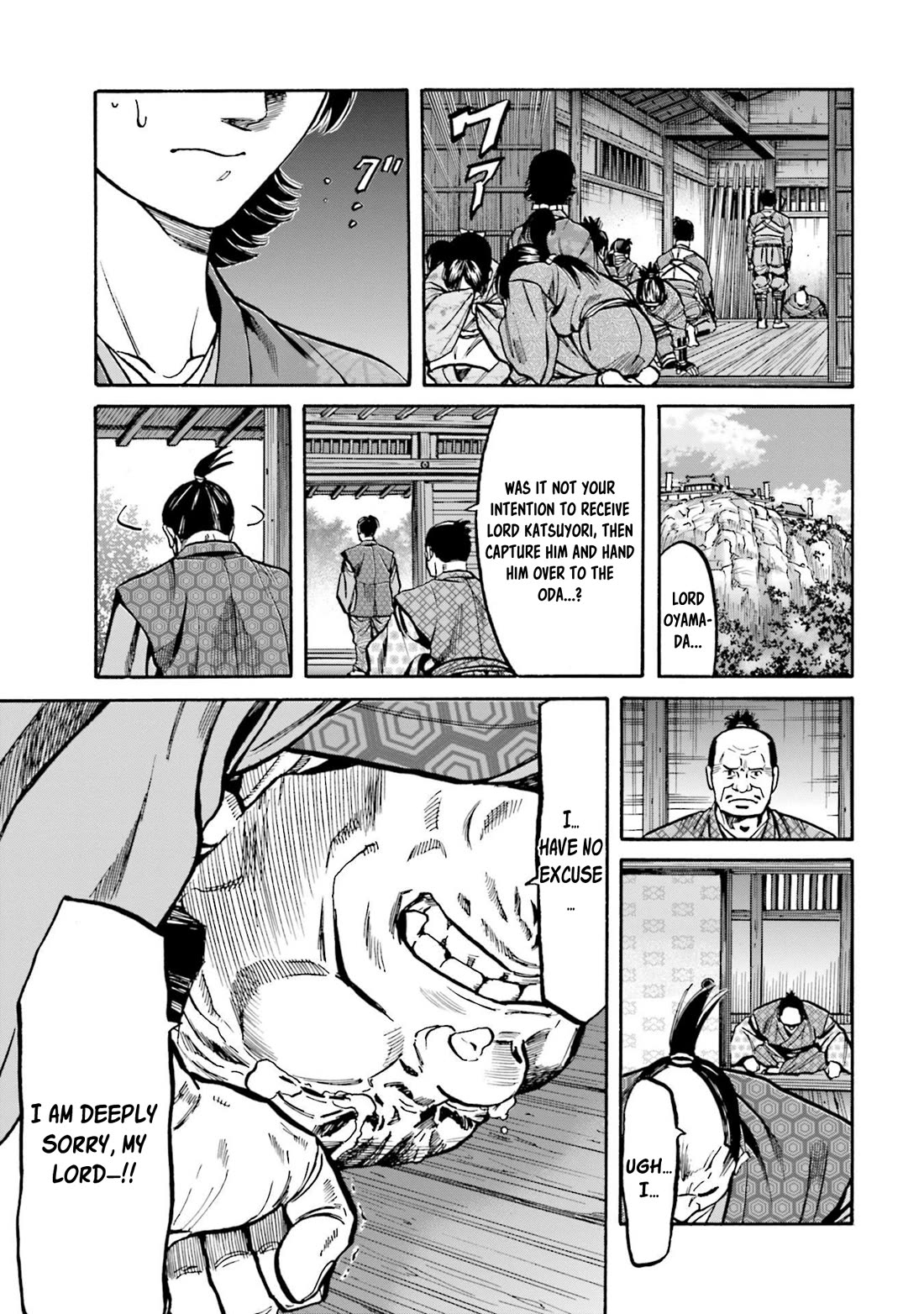 Nobunaga no Chef Chapter 265 page 22 - Chapter 265: THE TRUE MEANING OF HANAKUSO