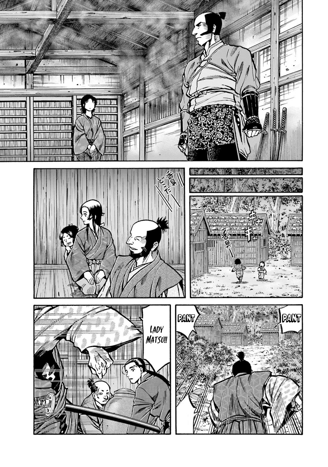 Nobunaga no Chef Chapter 266 page 13 - Chapter 266: THE ABANDONMENT OF OGAWA CASTLE