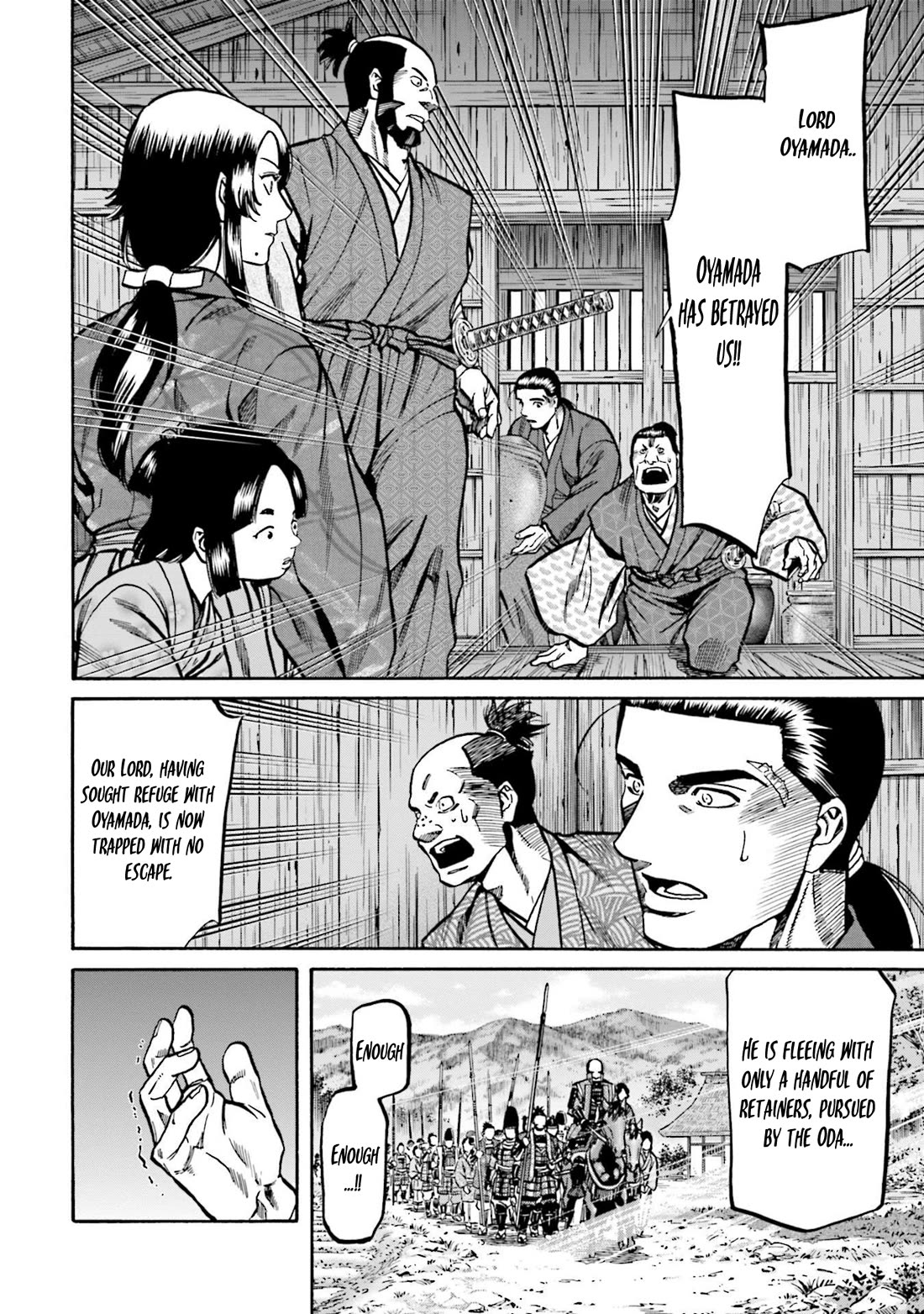 Nobunaga no Chef Chapter 266 page 14 - Chapter 266: THE ABANDONMENT OF OGAWA CASTLE