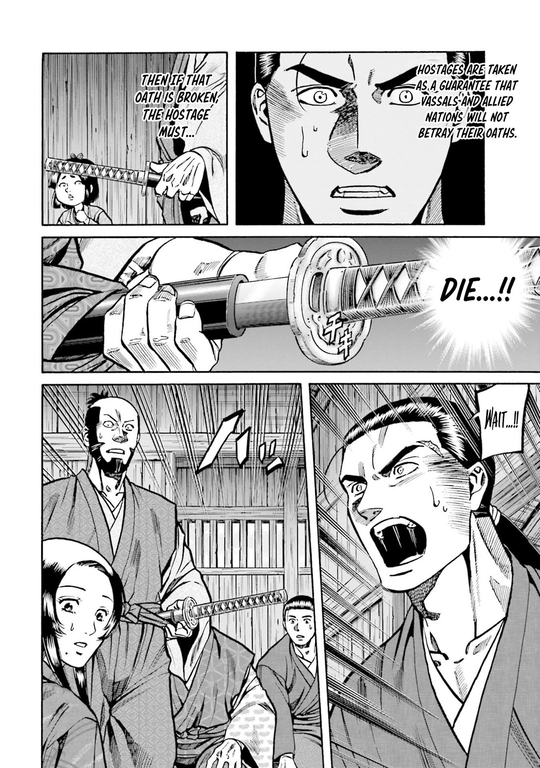 Nobunaga no Chef Chapter 266 page 16 - Chapter 266: THE ABANDONMENT OF OGAWA CASTLE