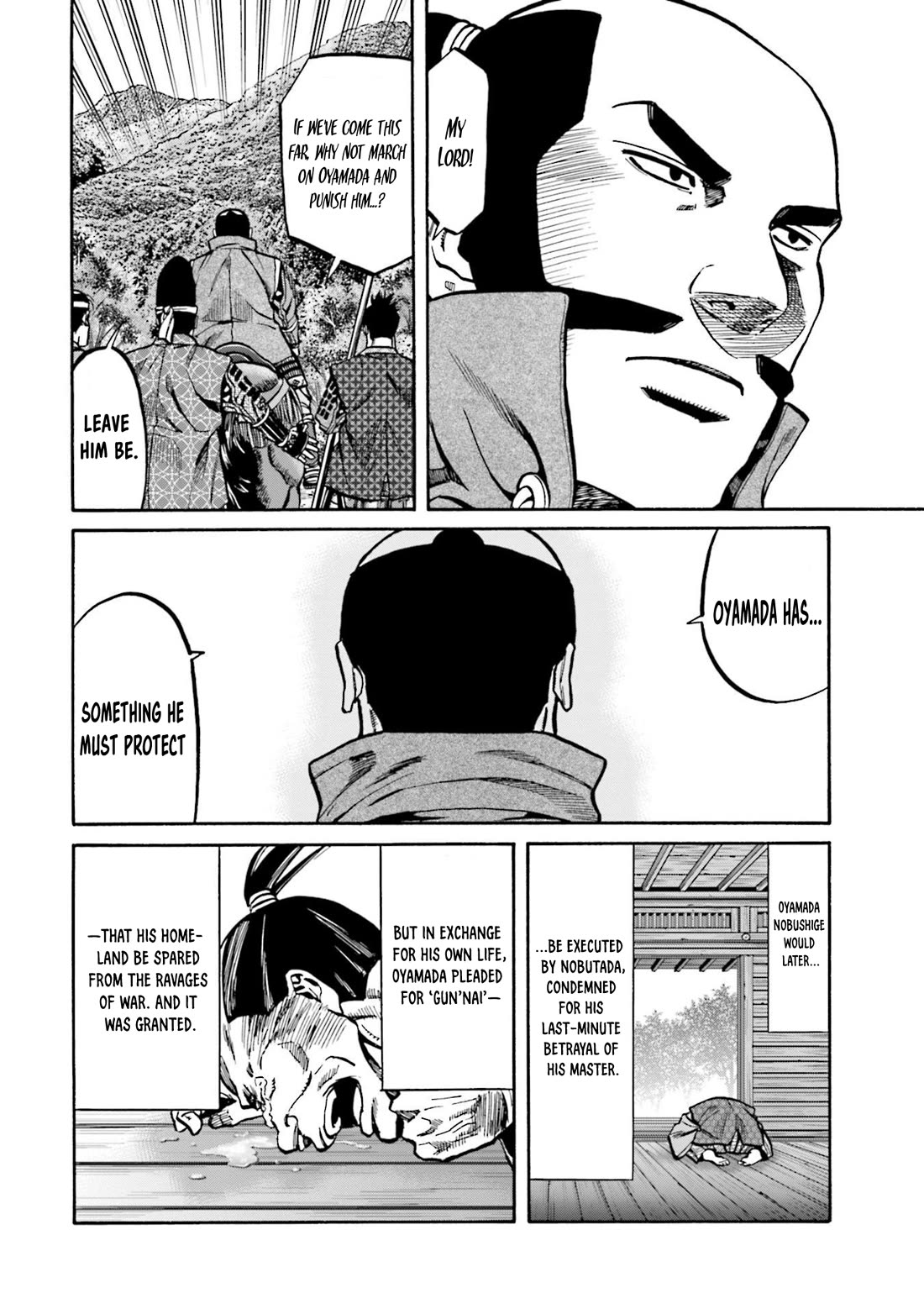 Nobunaga no Chef Chapter 266 page 18 - Chapter 266: THE ABANDONMENT OF OGAWA CASTLE