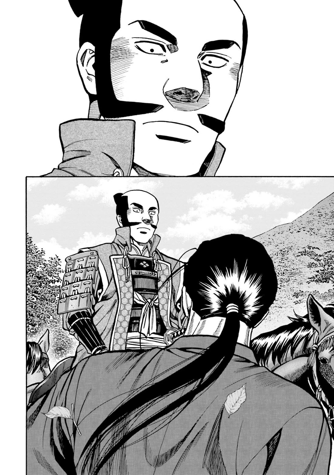 Nobunaga no Chef Chapter 266 page 24 - Chapter 266: THE ABANDONMENT OF OGAWA CASTLE