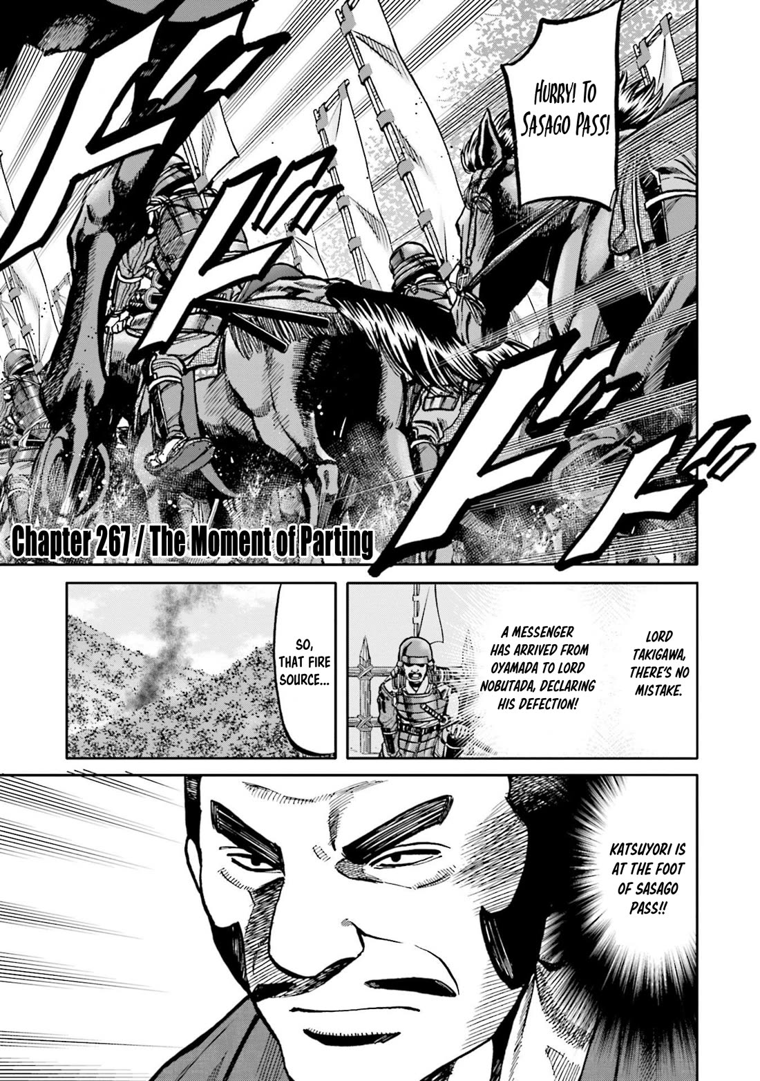 Nobunaga no Chef Chapter 267 page 1 - Chapter 267: THE MOMENT OF PARTING