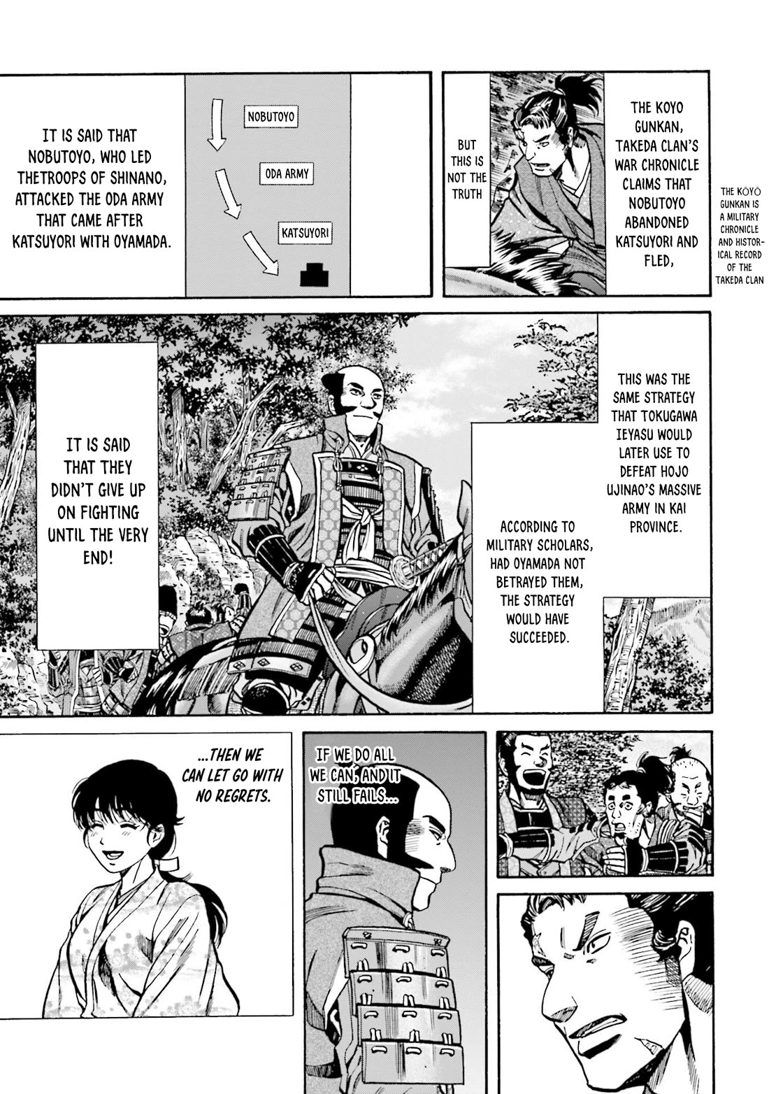 Nobunaga no Chef Chapter 267 page 15 - Chapter 267: THE MOMENT OF PARTING