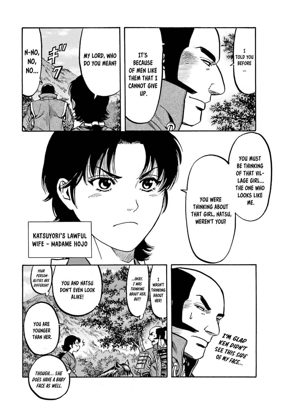 Nobunaga no Chef Chapter 267 page 16 - Chapter 267: THE MOMENT OF PARTING
