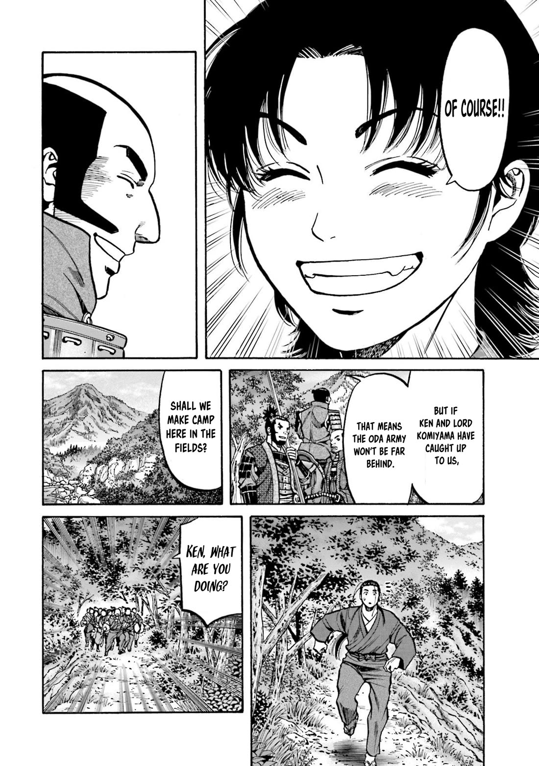Nobunaga no Chef Chapter 267 page 18 - Chapter 267: THE MOMENT OF PARTING