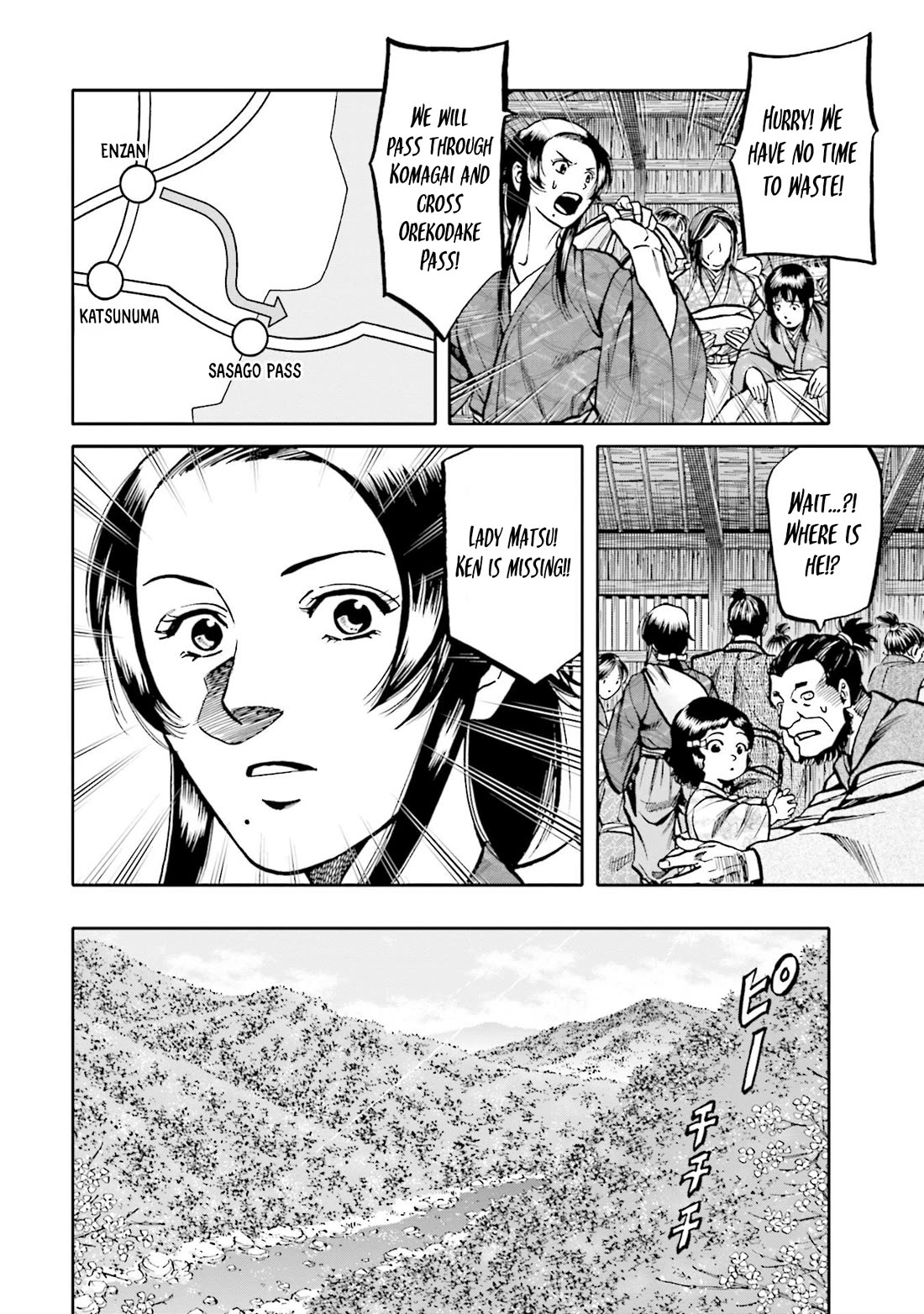 Nobunaga no Chef Chapter 267 page 2 - Chapter 267: THE MOMENT OF PARTING