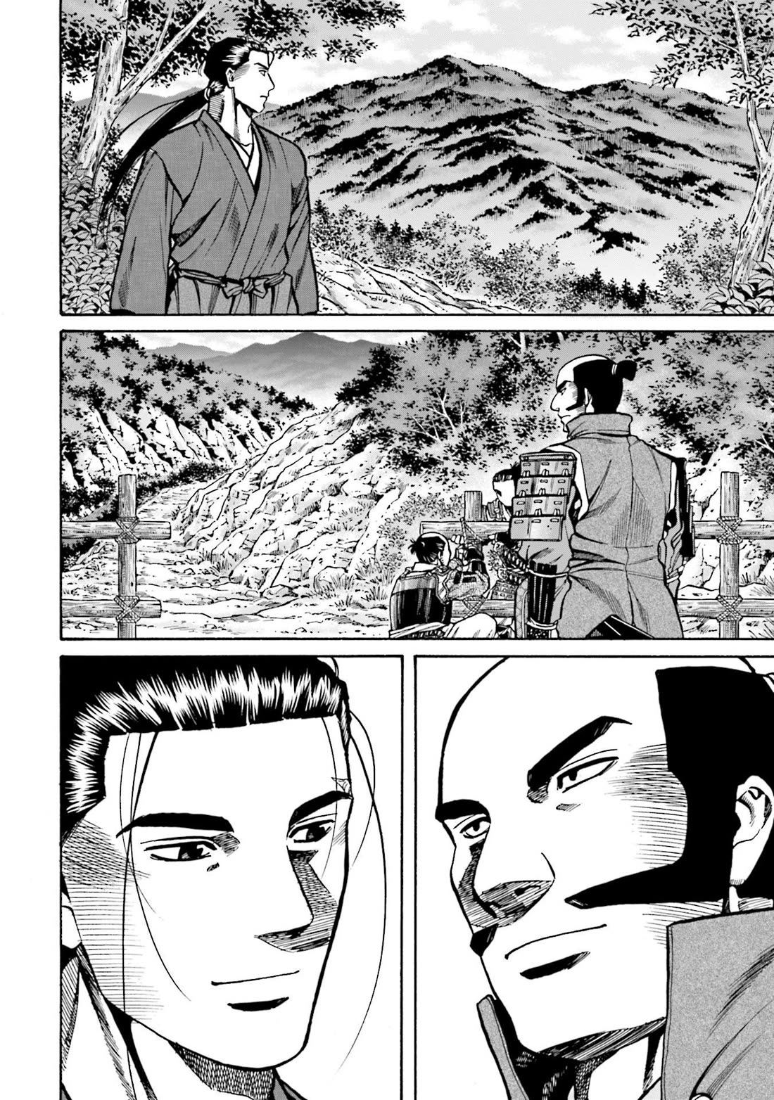 Nobunaga no Chef Chapter 267 page 20 - Chapter 267: THE MOMENT OF PARTING