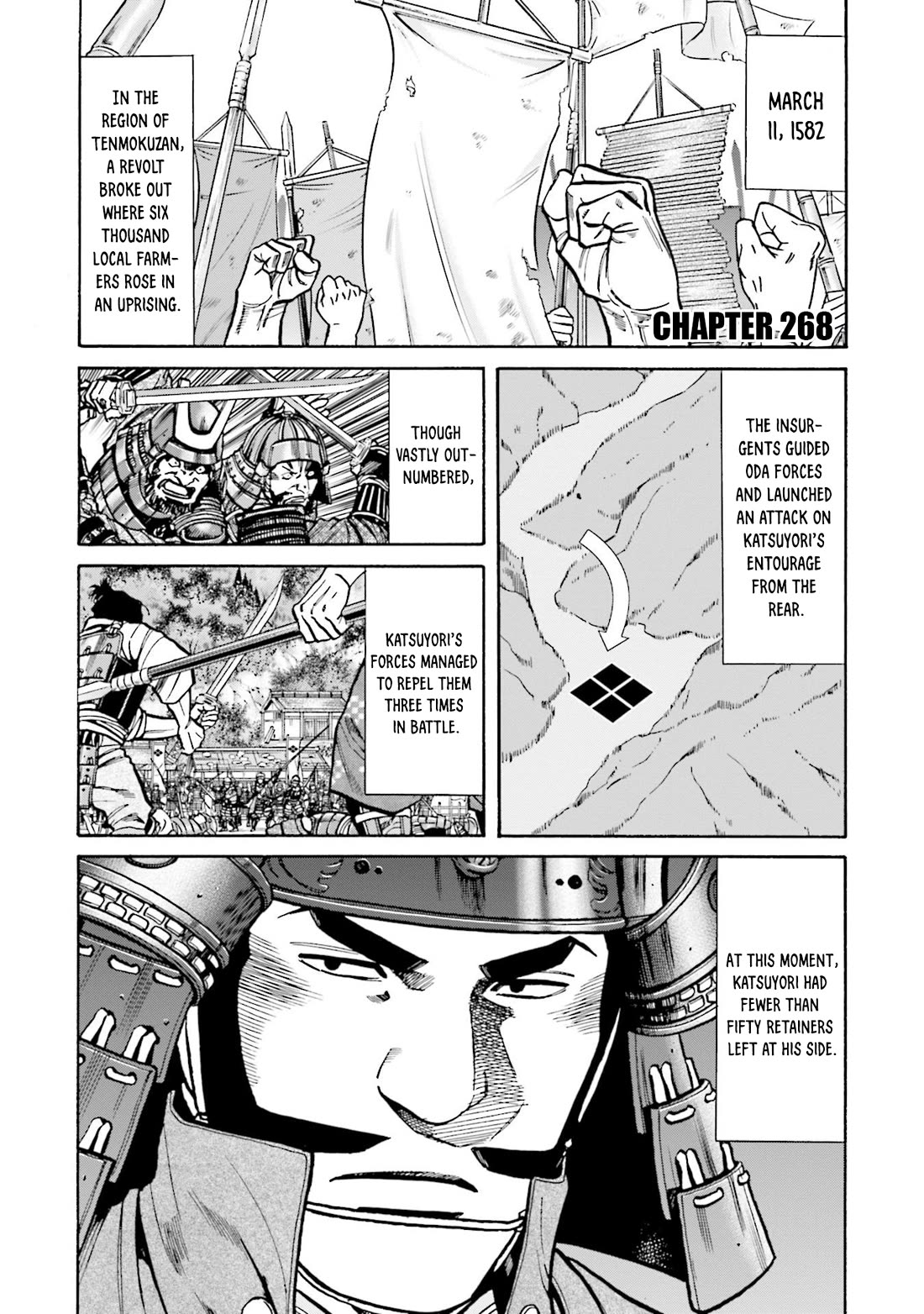Nobunaga no Chef Chapter 267 page 23 - Chapter 267: THE MOMENT OF PARTING