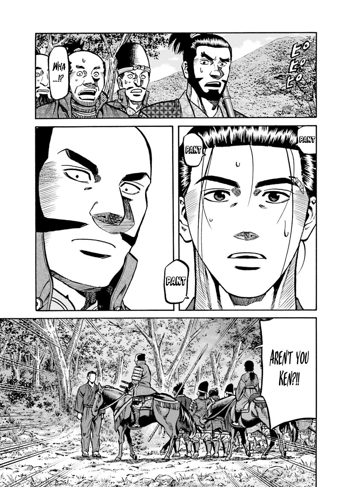 Nobunaga no Chef Chapter 267 page 3 - Chapter 267: THE MOMENT OF PARTING