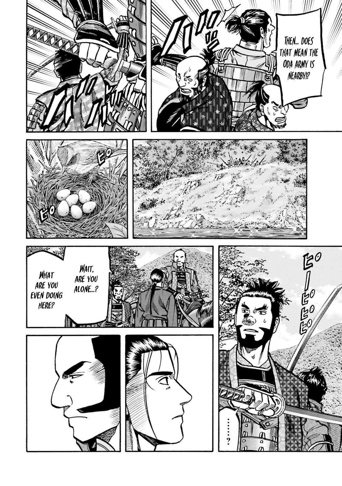 Nobunaga no Chef Chapter 267 page 4 - Chapter 267: THE MOMENT OF PARTING