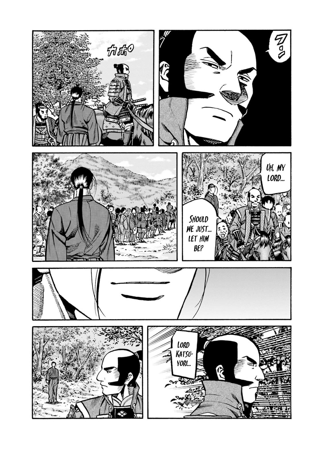 Nobunaga no Chef Chapter 267 page 5 - Chapter 267: THE MOMENT OF PARTING