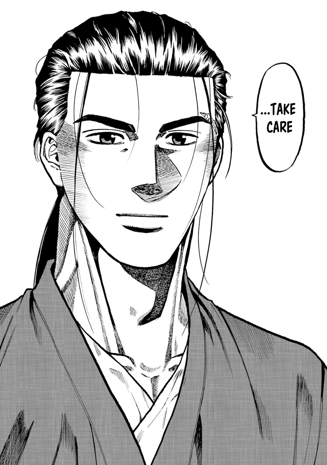 Nobunaga no Chef Chapter 267 page 6 - Chapter 267: THE MOMENT OF PARTING