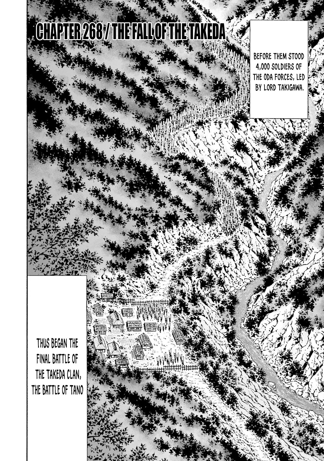 Nobunaga no Chef Chapter 268 page 1 - Chapter 268: THE FALL OF THE TAKEDA