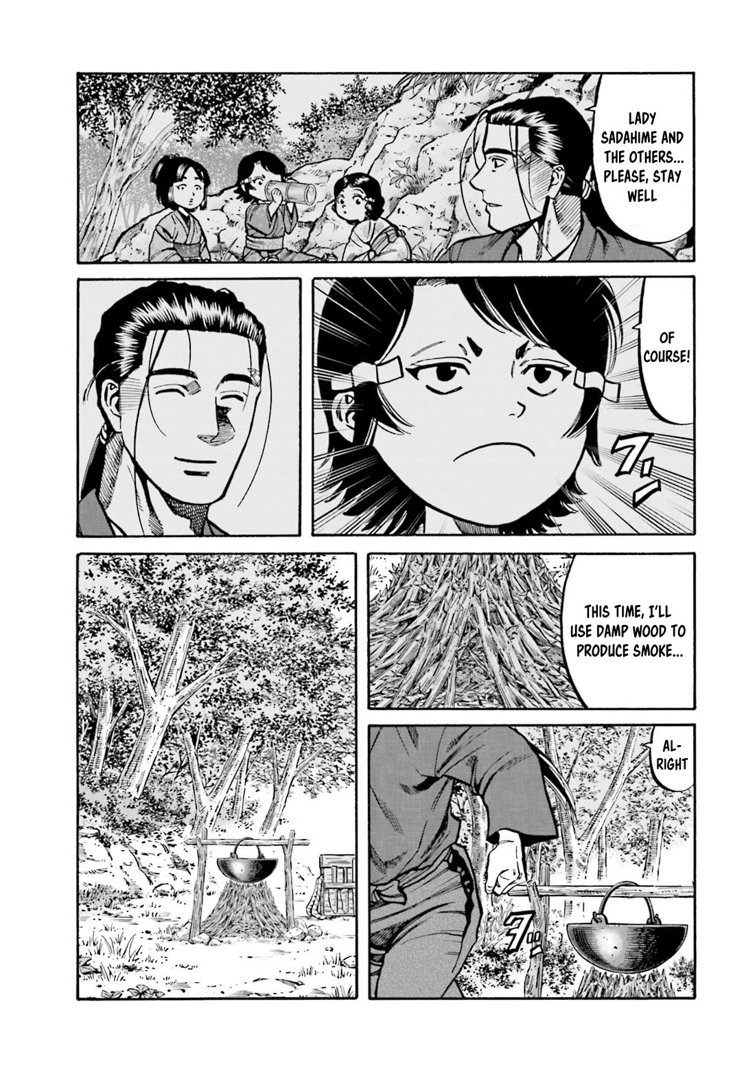 Nobunaga no Chef Chapter 268 page 14 - Chapter 268: THE FALL OF THE TAKEDA
