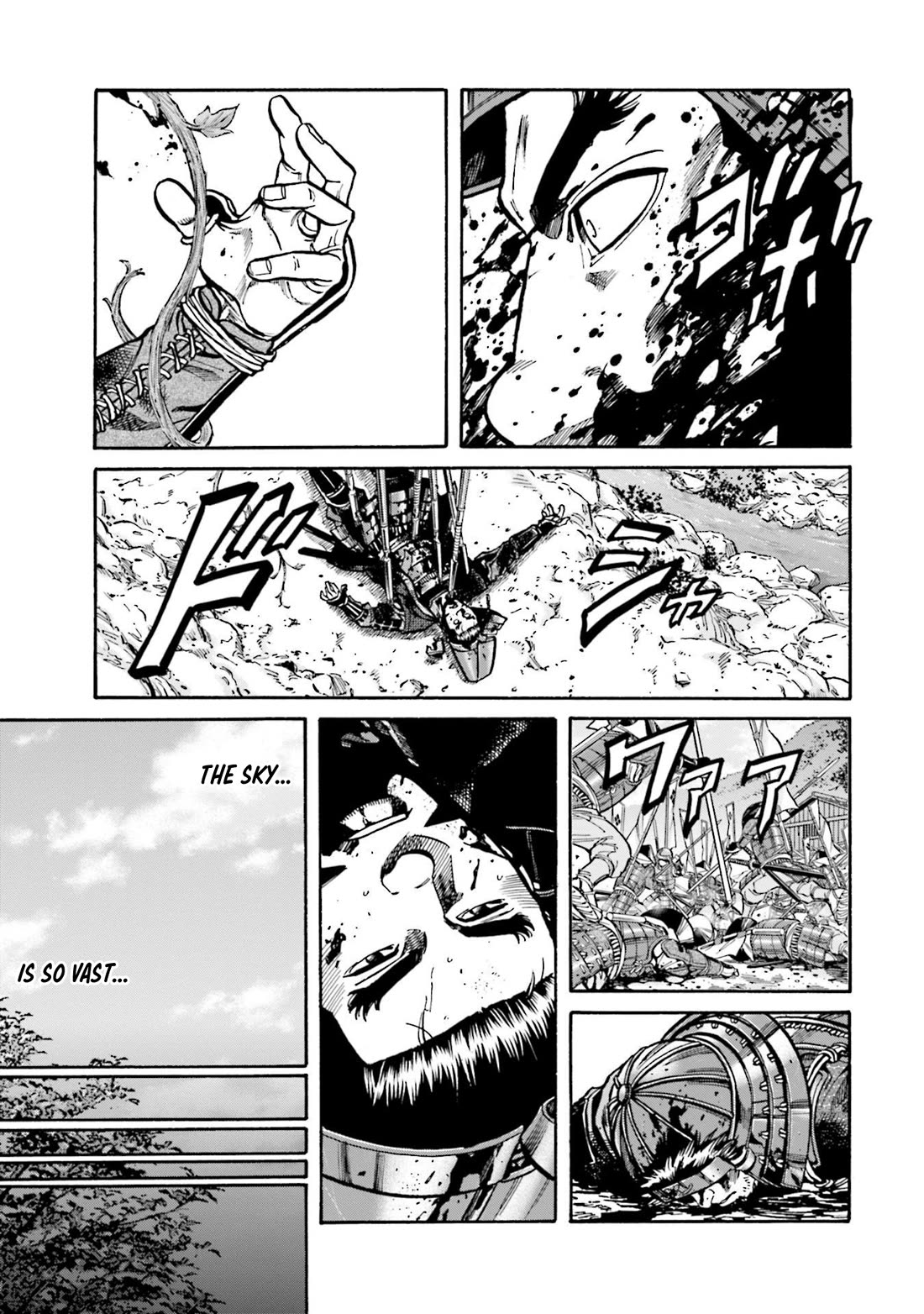 Nobunaga no Chef Chapter 268 page 18 - Chapter 268: THE FALL OF THE TAKEDA