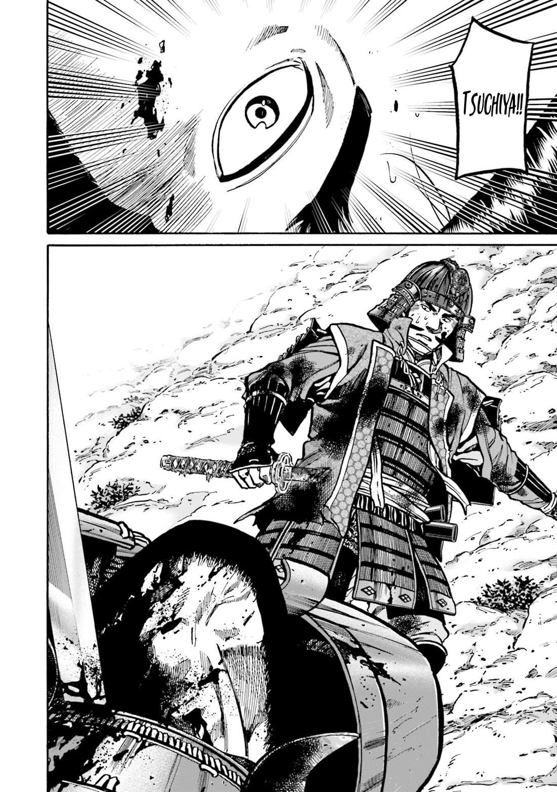 Nobunaga no Chef Chapter 268 page 19 - Chapter 268: THE FALL OF THE TAKEDA