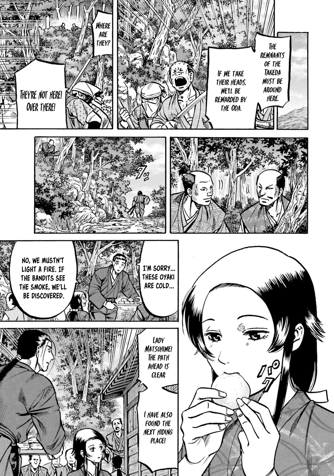 Nobunaga no Chef Chapter 268 page 2 - Chapter 268: THE FALL OF THE TAKEDA