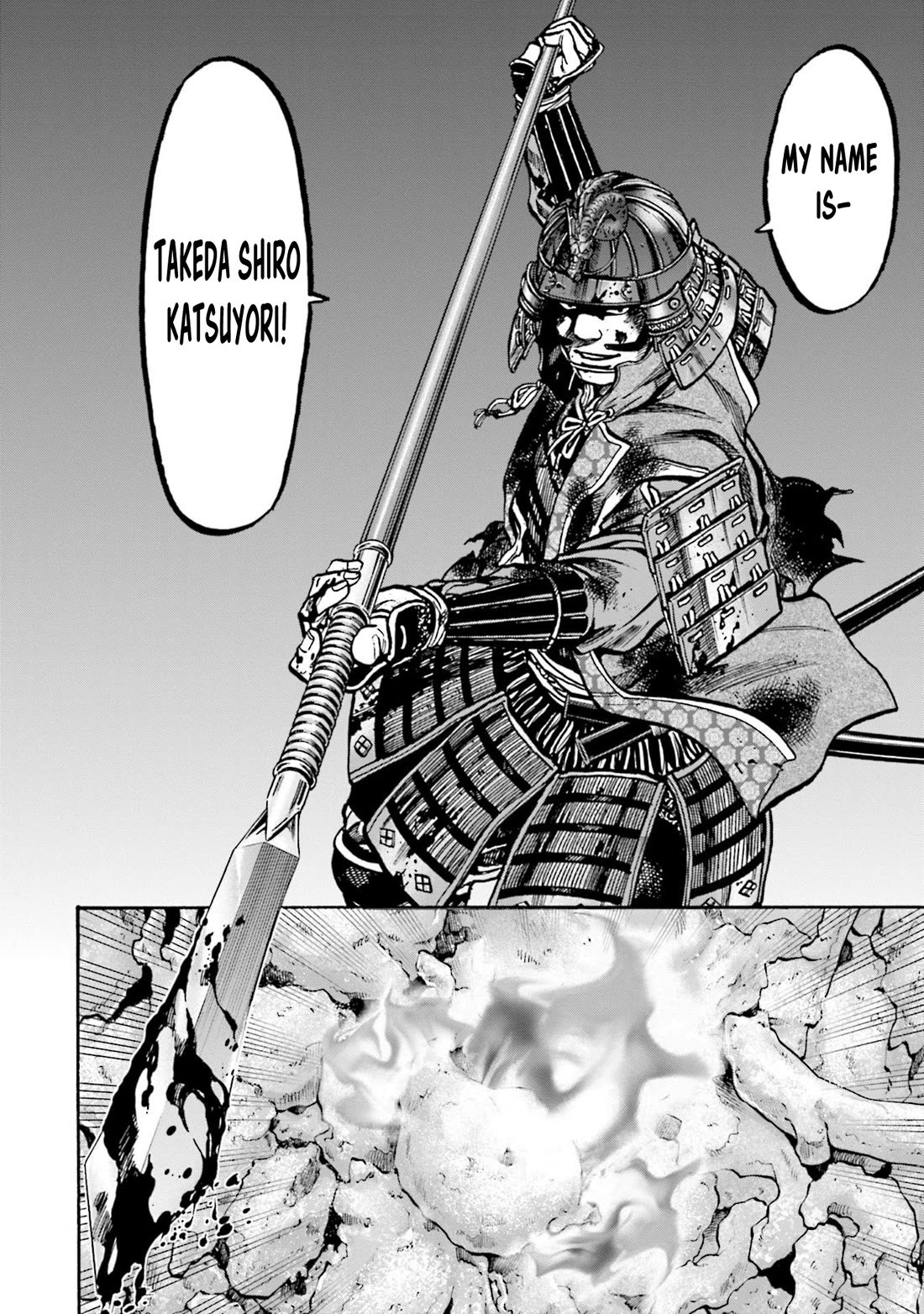 Nobunaga no Chef Chapter 268 page 23 - Chapter 268: THE FALL OF THE TAKEDA